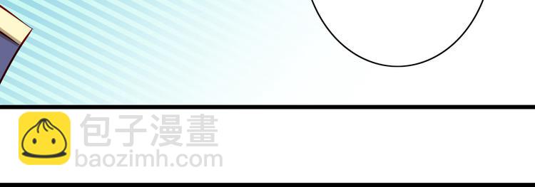 完结篇  爱还在继续(1/4)-第70话