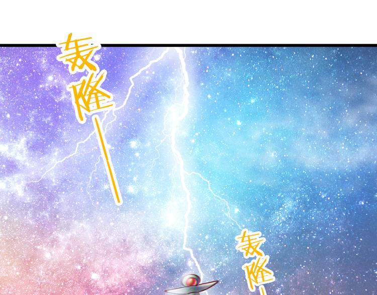 完结篇  爱还在继续(1/4)-第70话