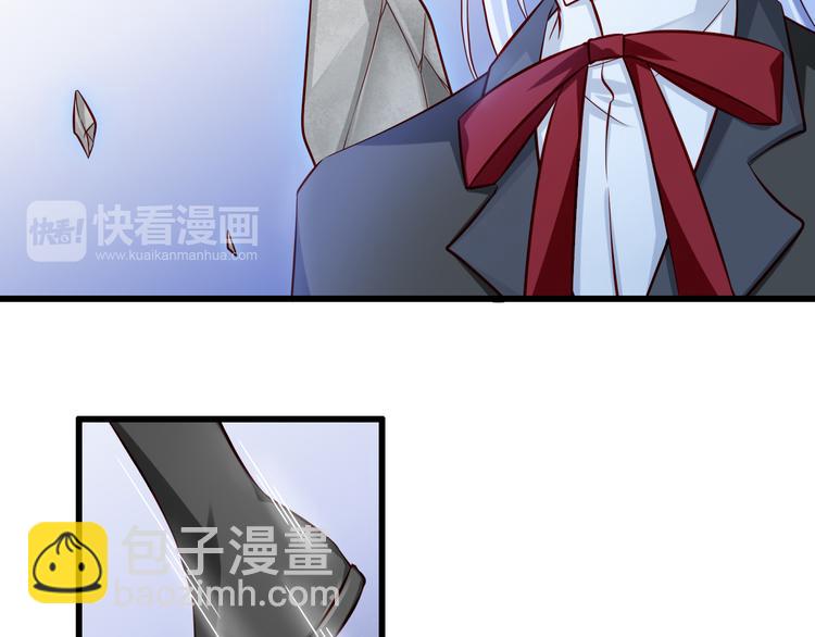 完结篇  爱还在继续(1/4)-第70话