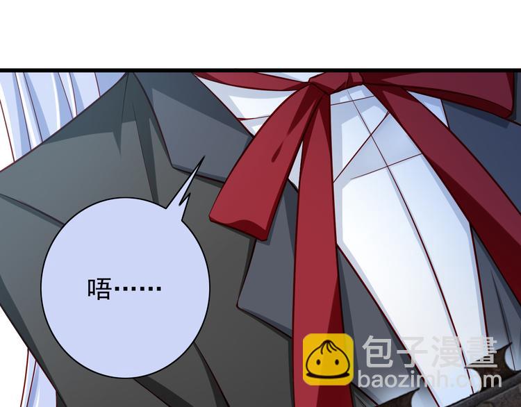 完结篇  爱还在继续(1/4)-第70话