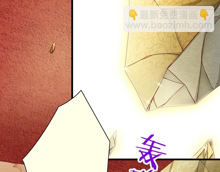 完结篇  爱还在继续(1/4)-第70话
