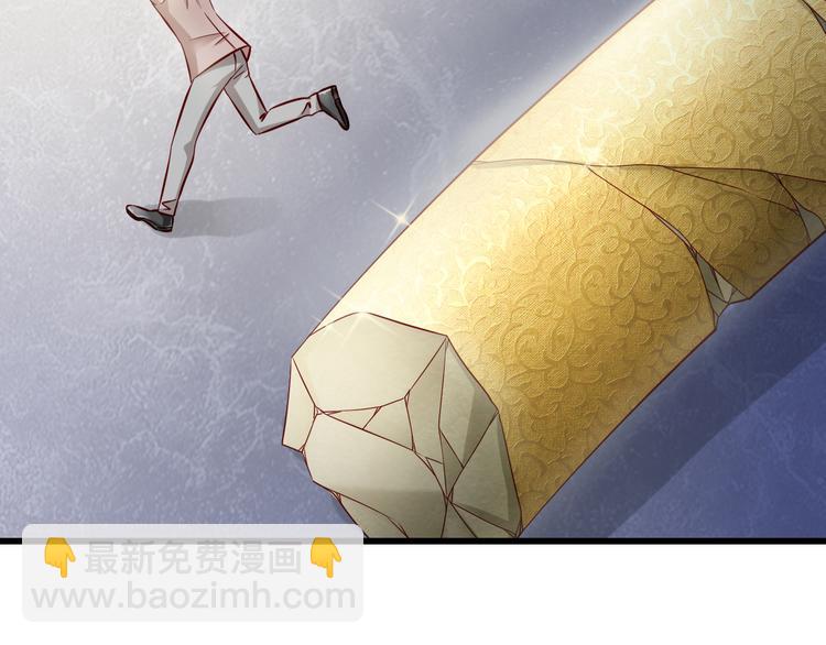 完结篇  爱还在继续(1/4)-第70话