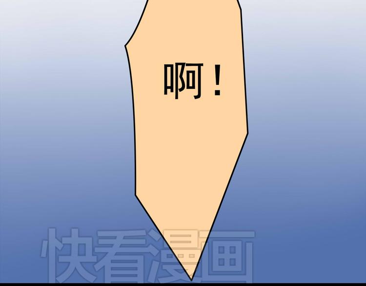 第10话 魔王发飙(1/2)-第10话