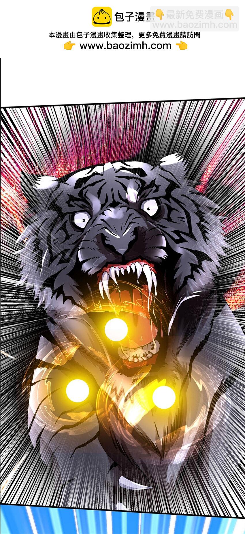 第102话 解决眼前麻烦-第104话
