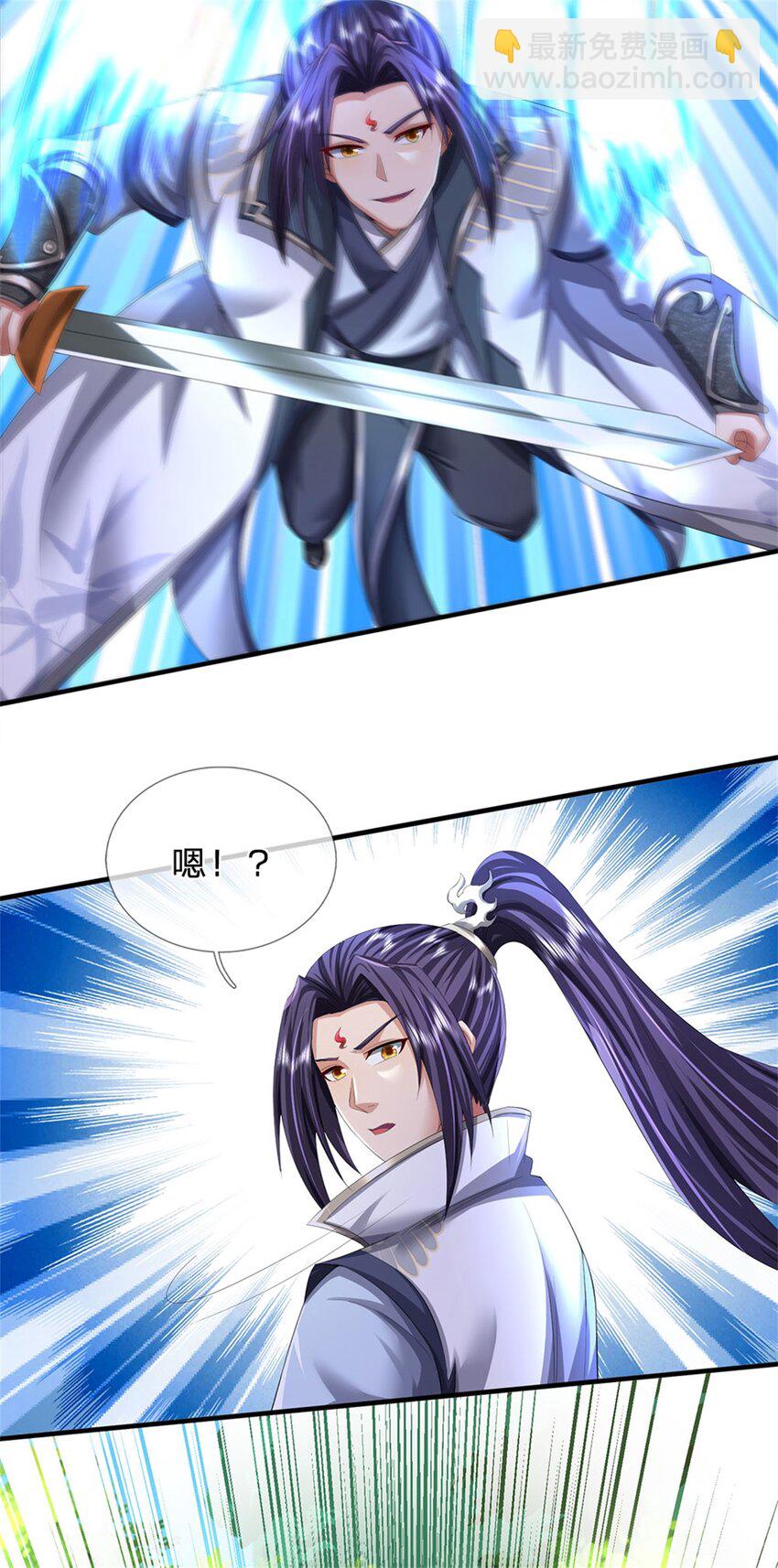 第102话 解决眼前麻烦-第104话