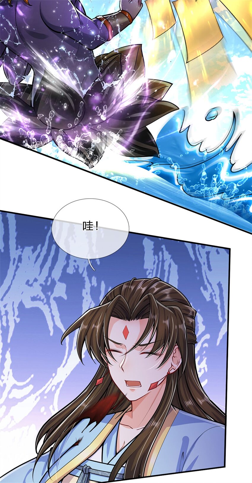 第106话 今日难逃一死-第108话