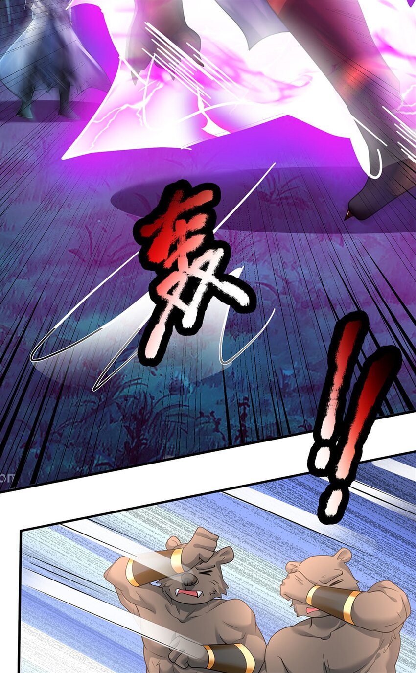 第13话 怕是无福消受-第14话