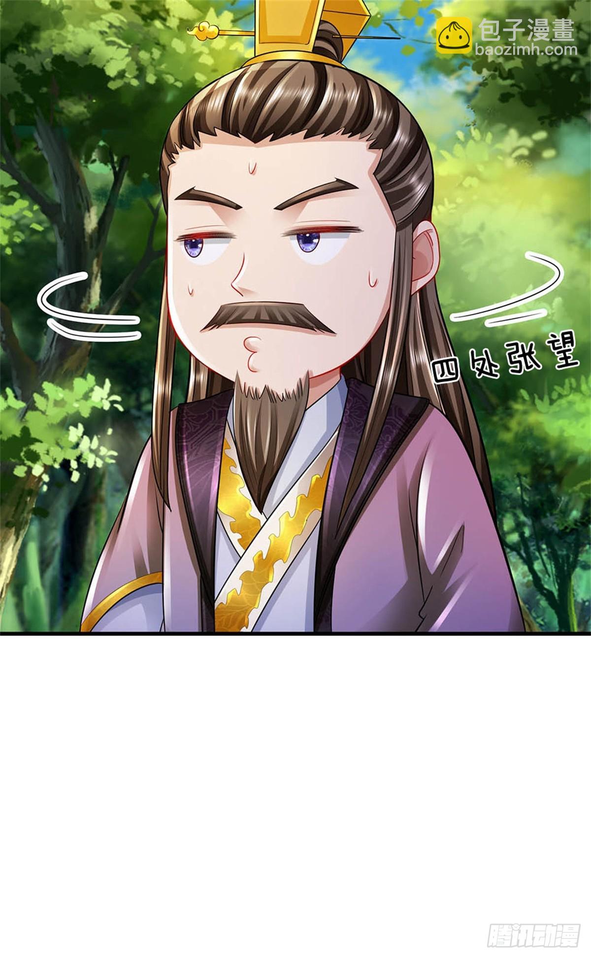 第52话 我可承受不起-第54话