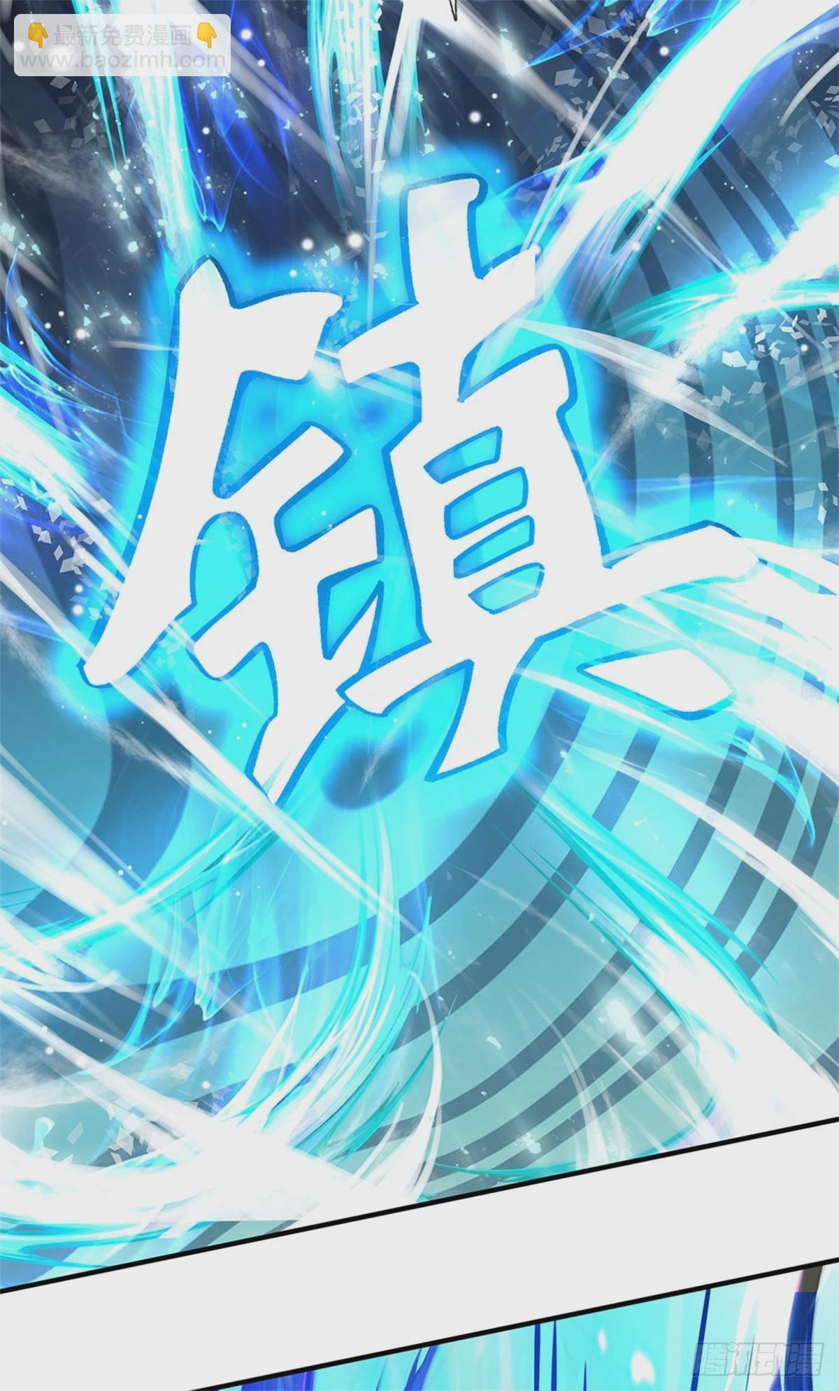 第54话 我这是考验你-第56话