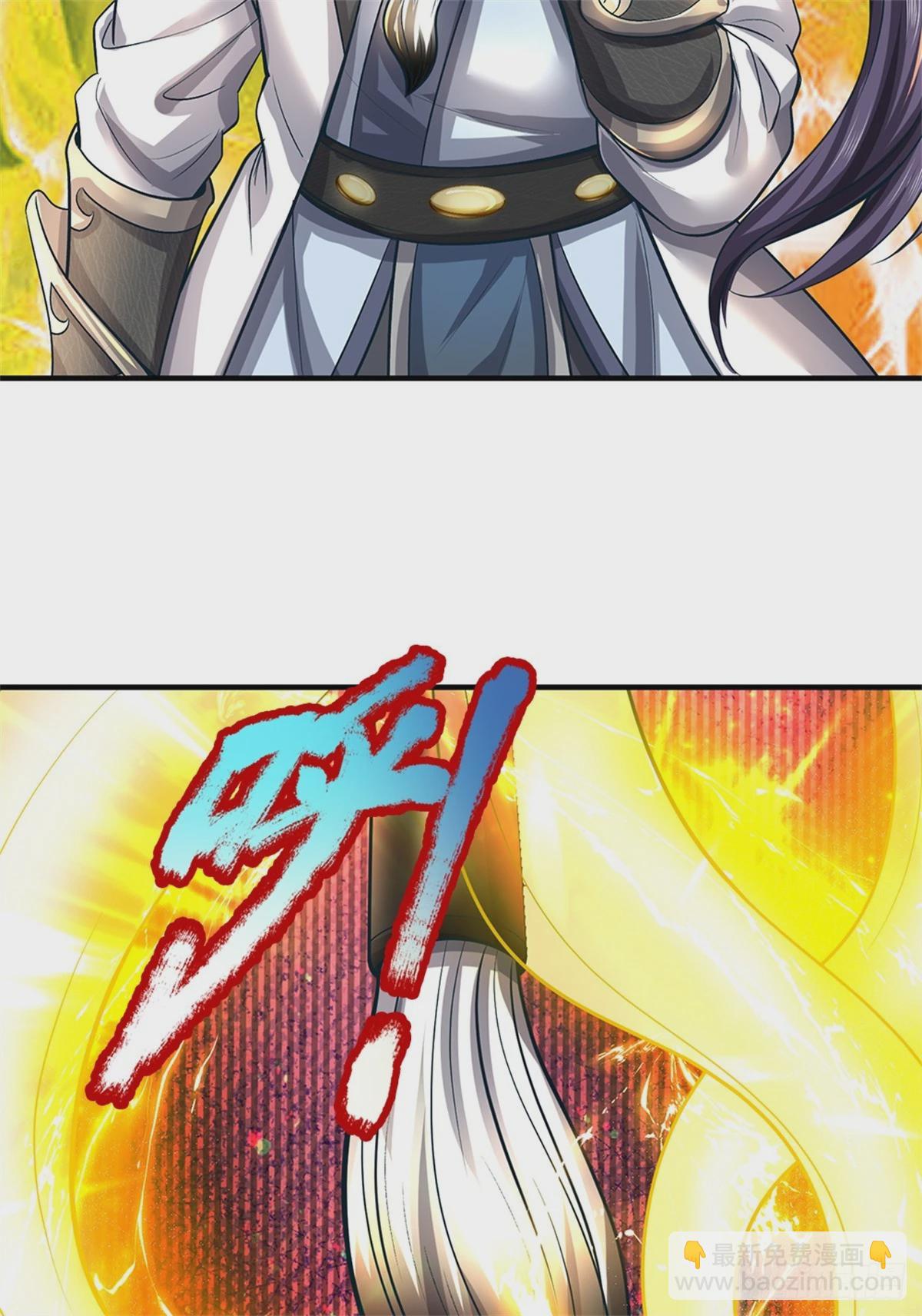 第54话 我这是考验你-第56话