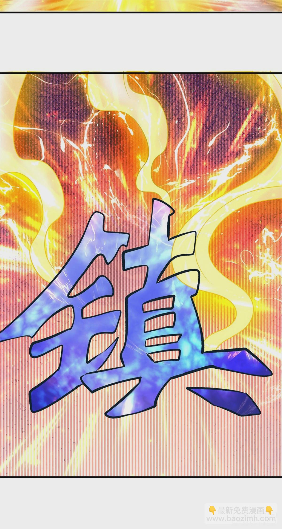 第54话 我这是考验你-第56话