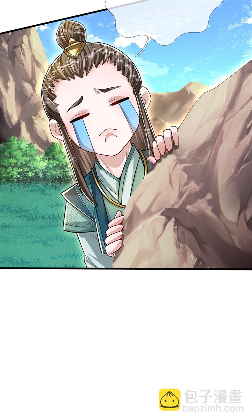 第58话 根本顶不住啊-第60话