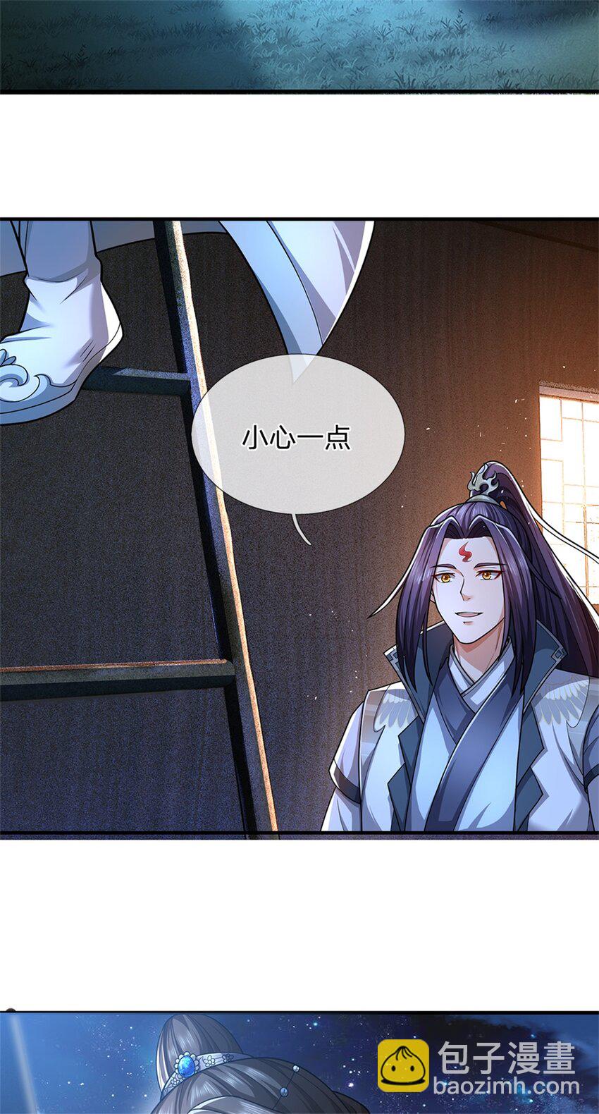 第66话 一辈子不分开-第68话