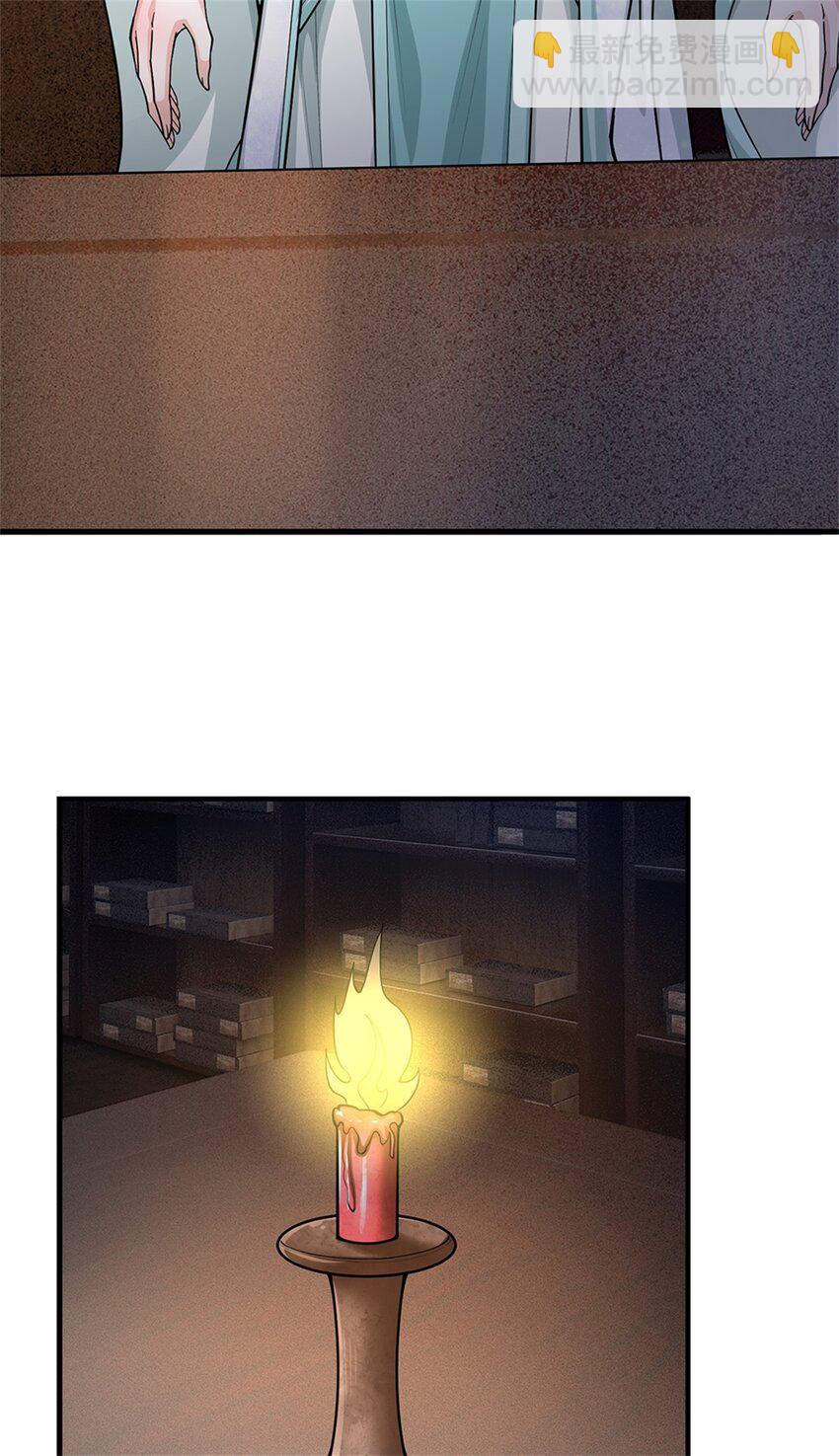 第66话 一辈子不分开-第68话
