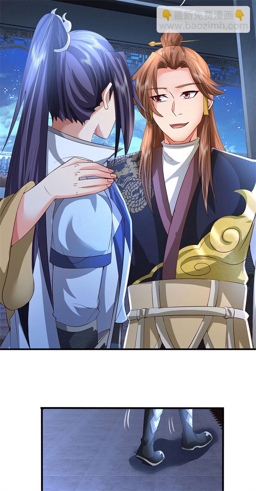 第74话 我怎么来这了-第76话
