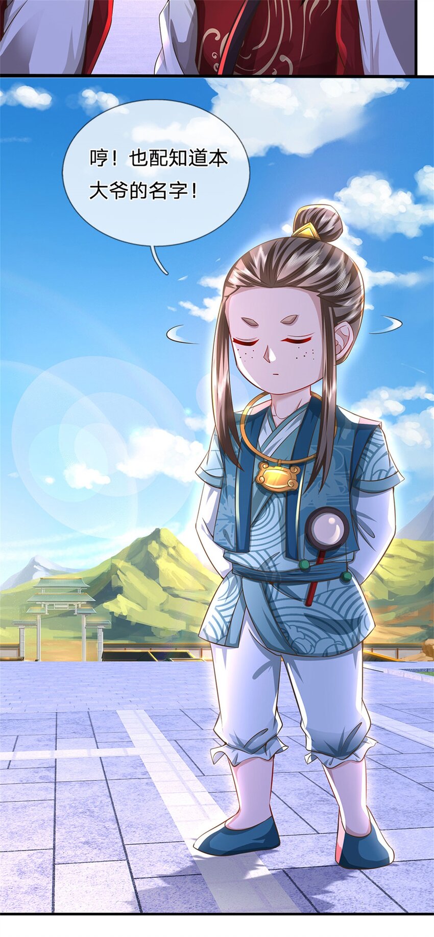 第80话 引发惊涛骇浪-第82话