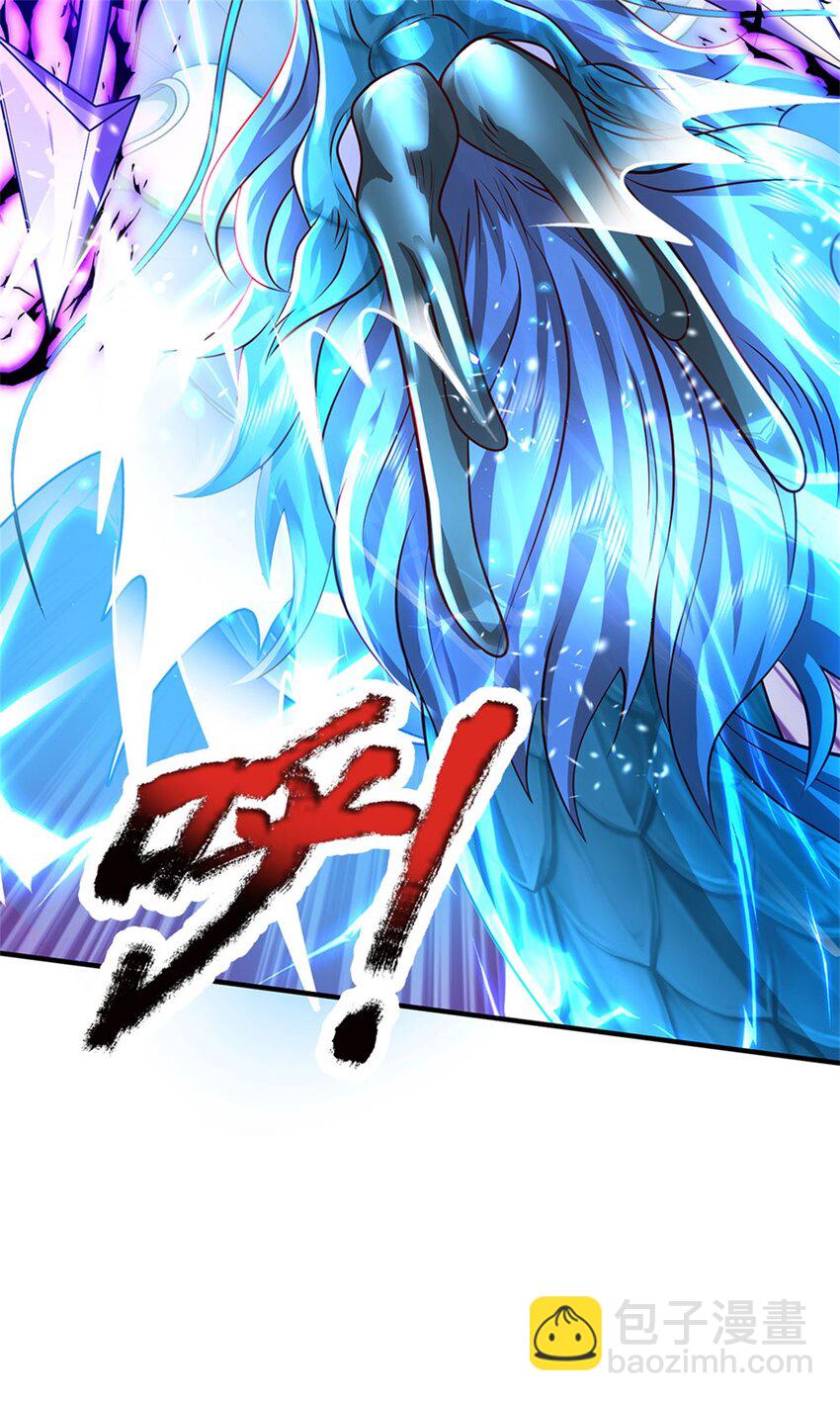 第94话 我们还会再见-第96话