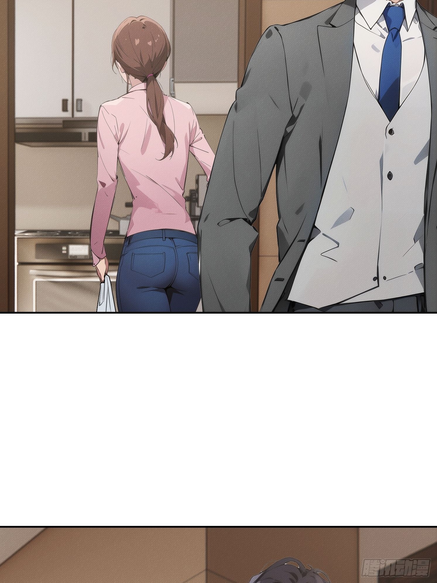 11 太太，您也不想这样吧？(1/2)-第12话