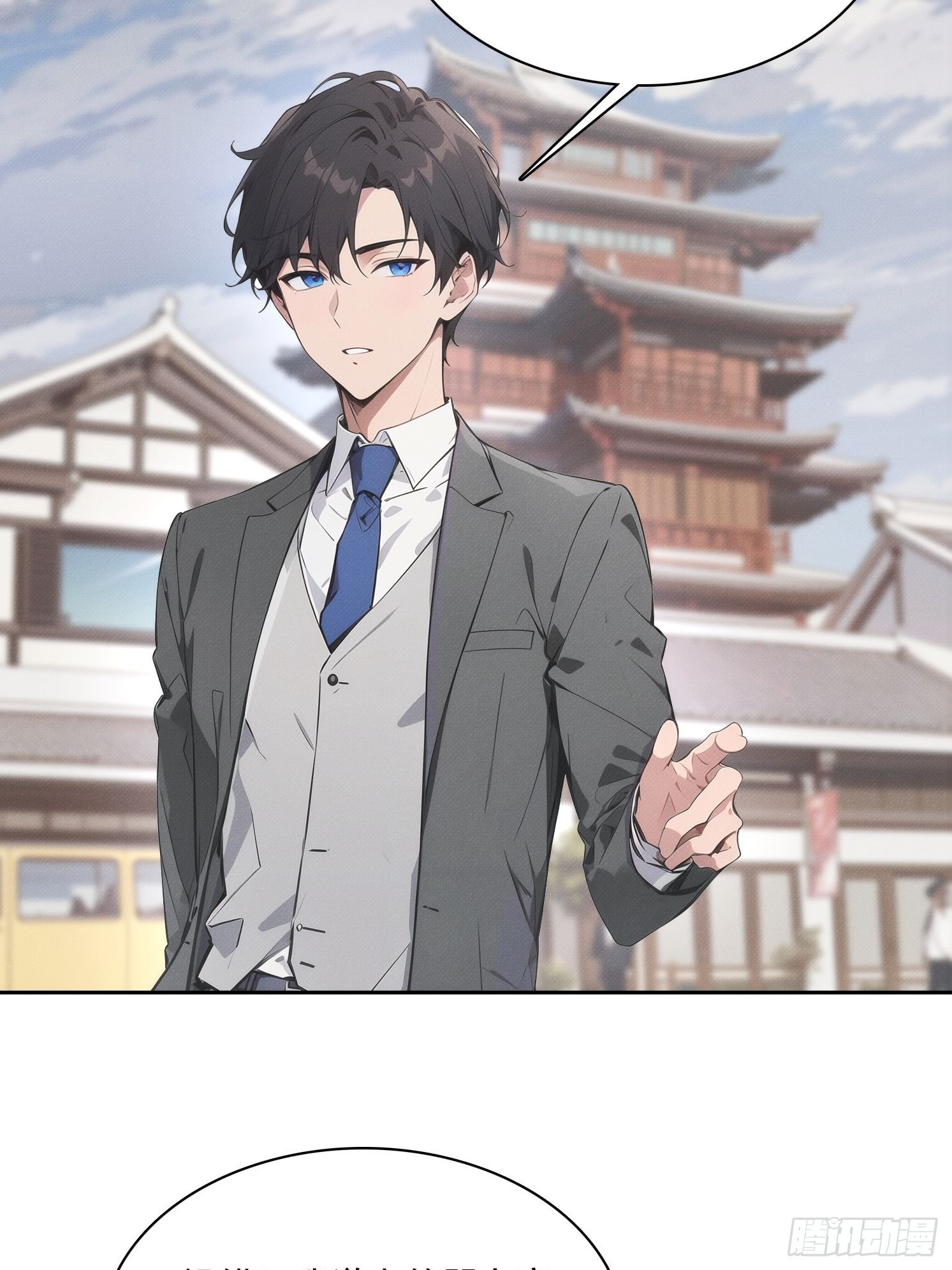 15 佛门净地(1/2)-第16话