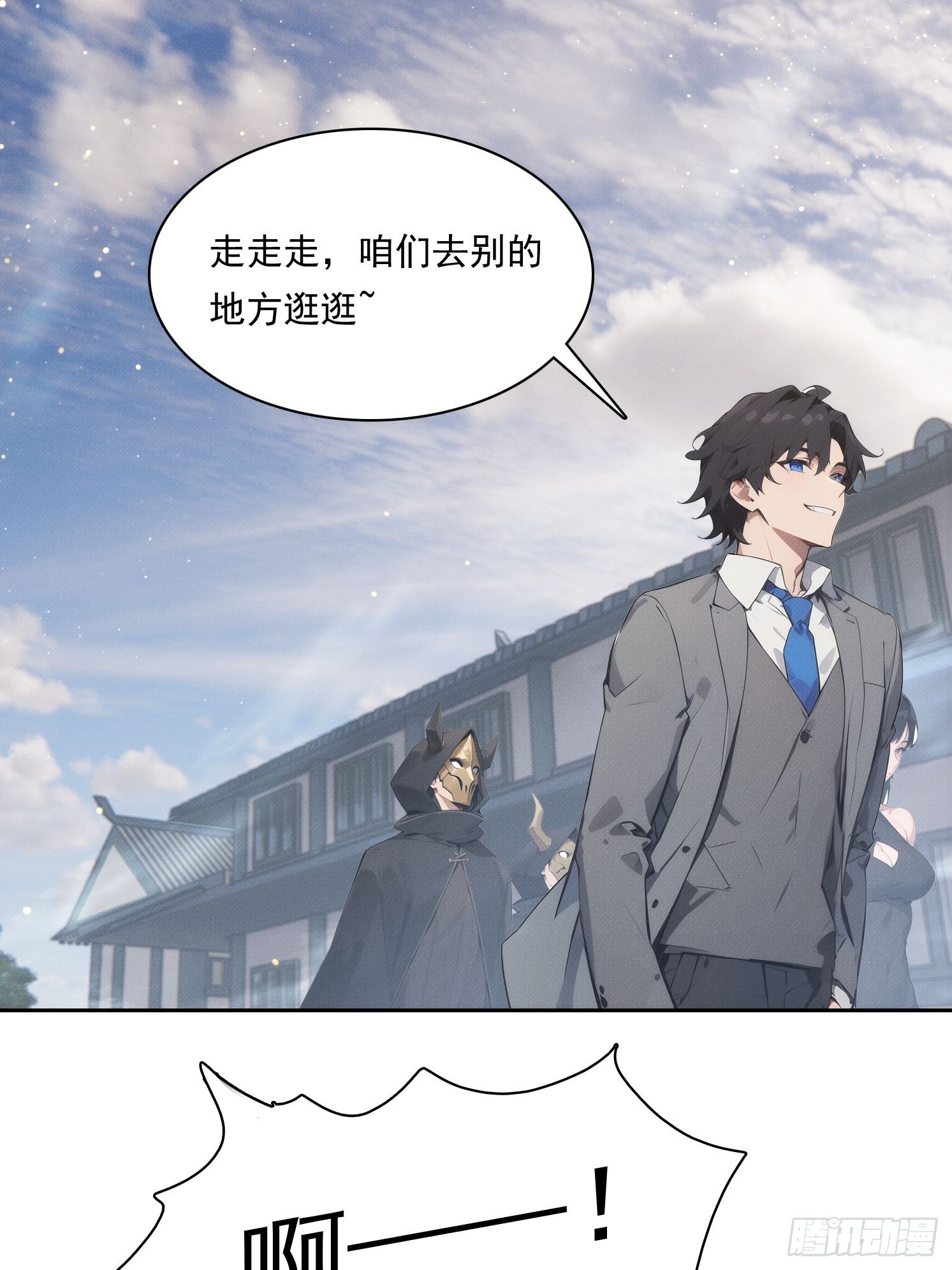 15 佛门净地(1/2)-第16话