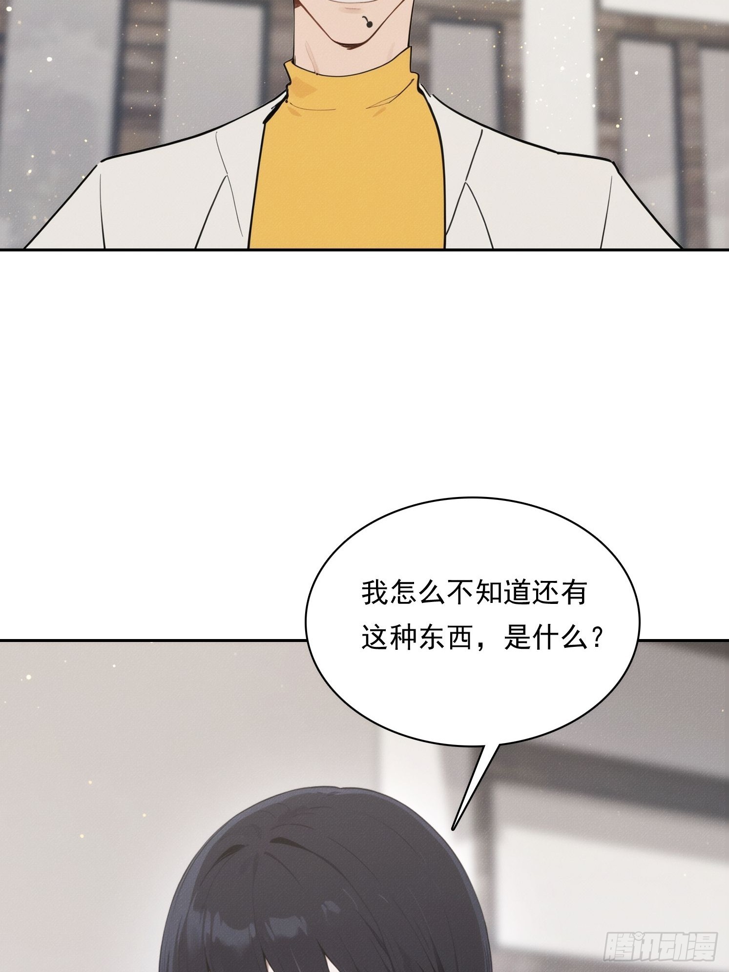 15 佛门净地(1/2)-第16话