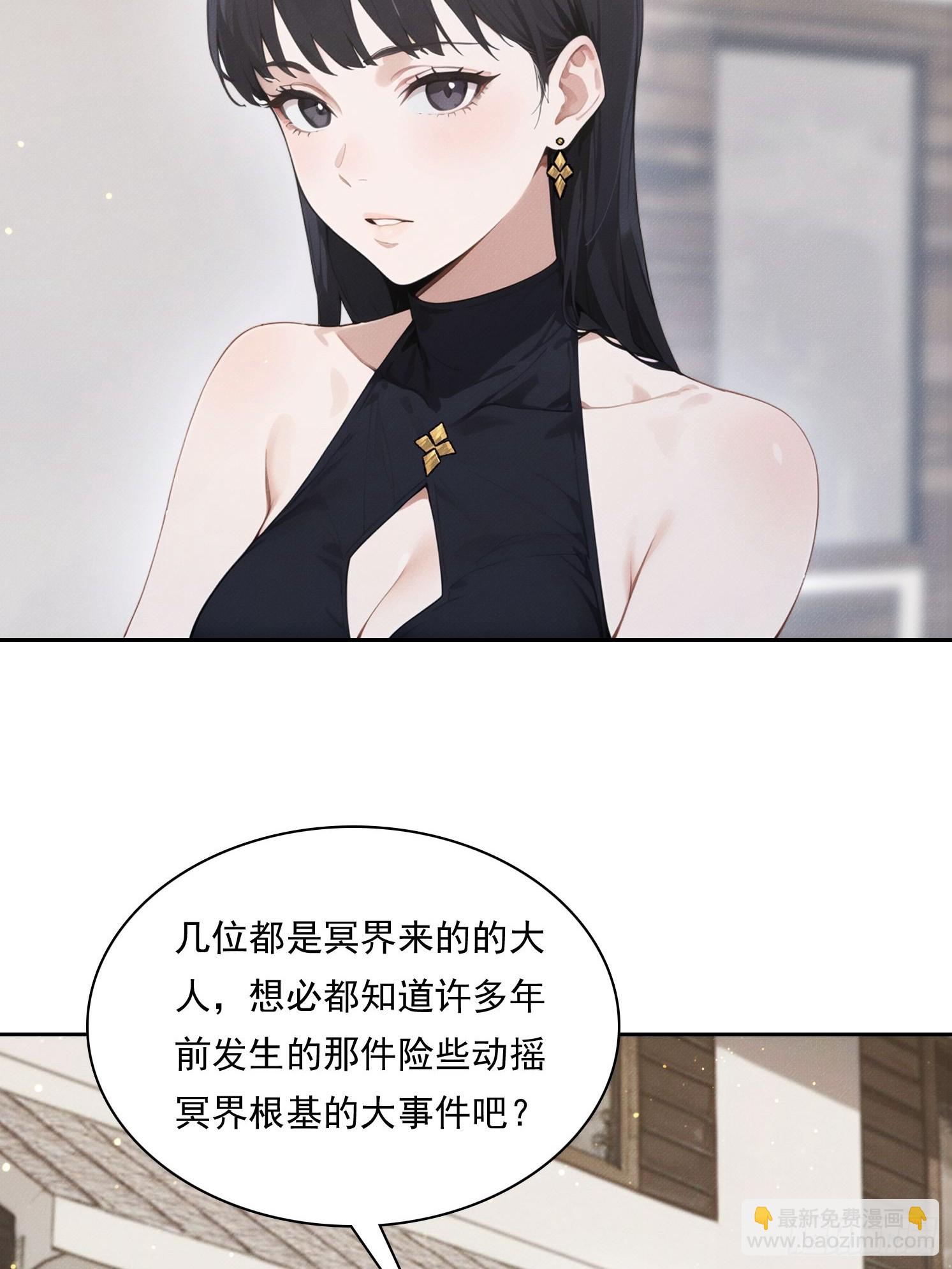 15 佛门净地(1/2)-第16话