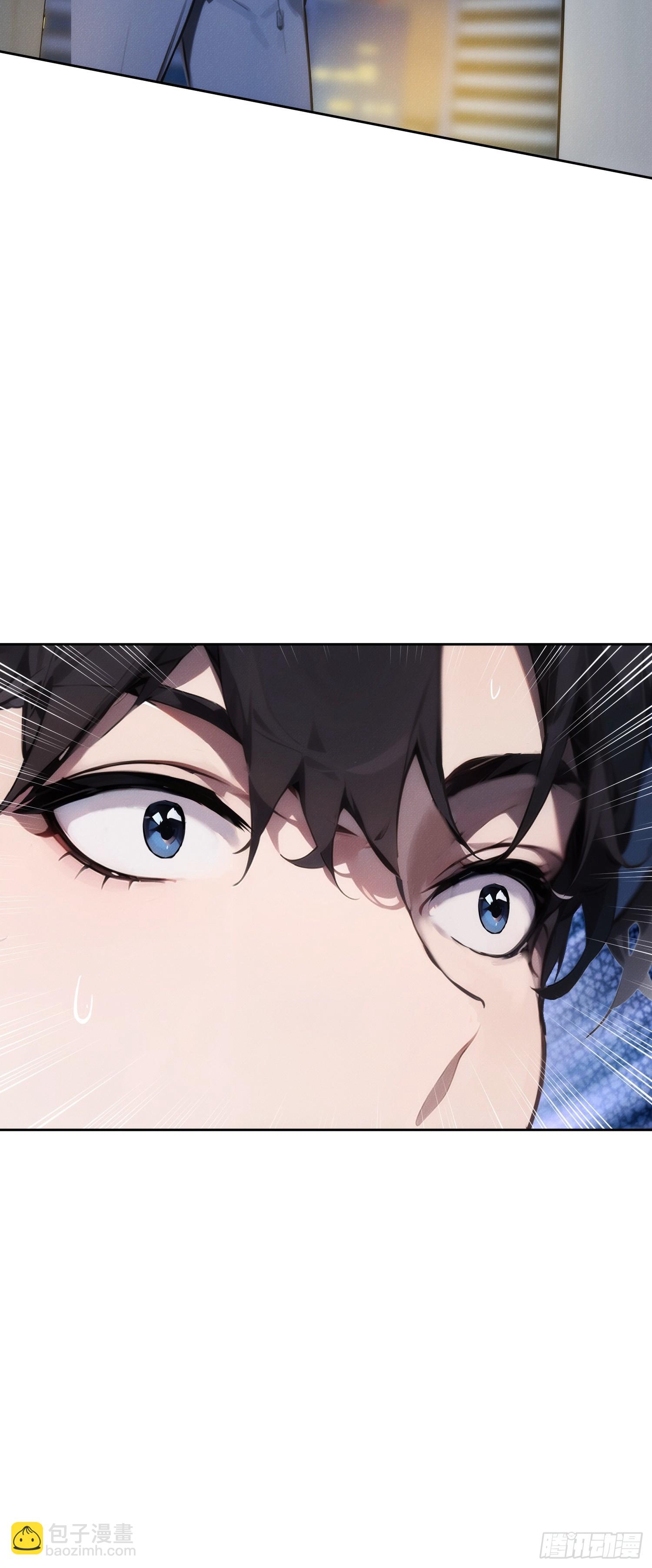 01 我要成为男人了？！(1/2)-第2话