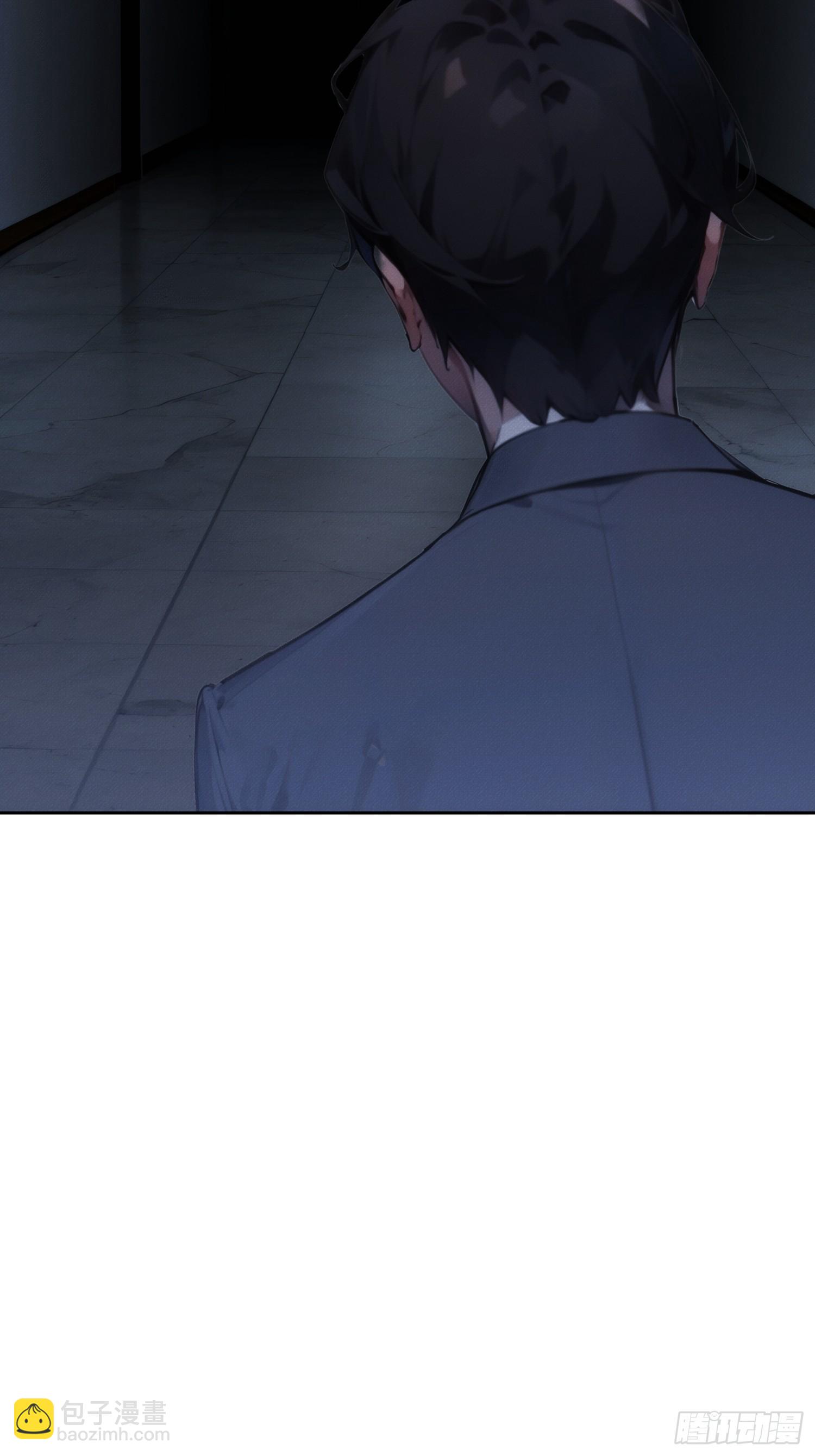 01 我要成为男人了？！(1/2)-第2话