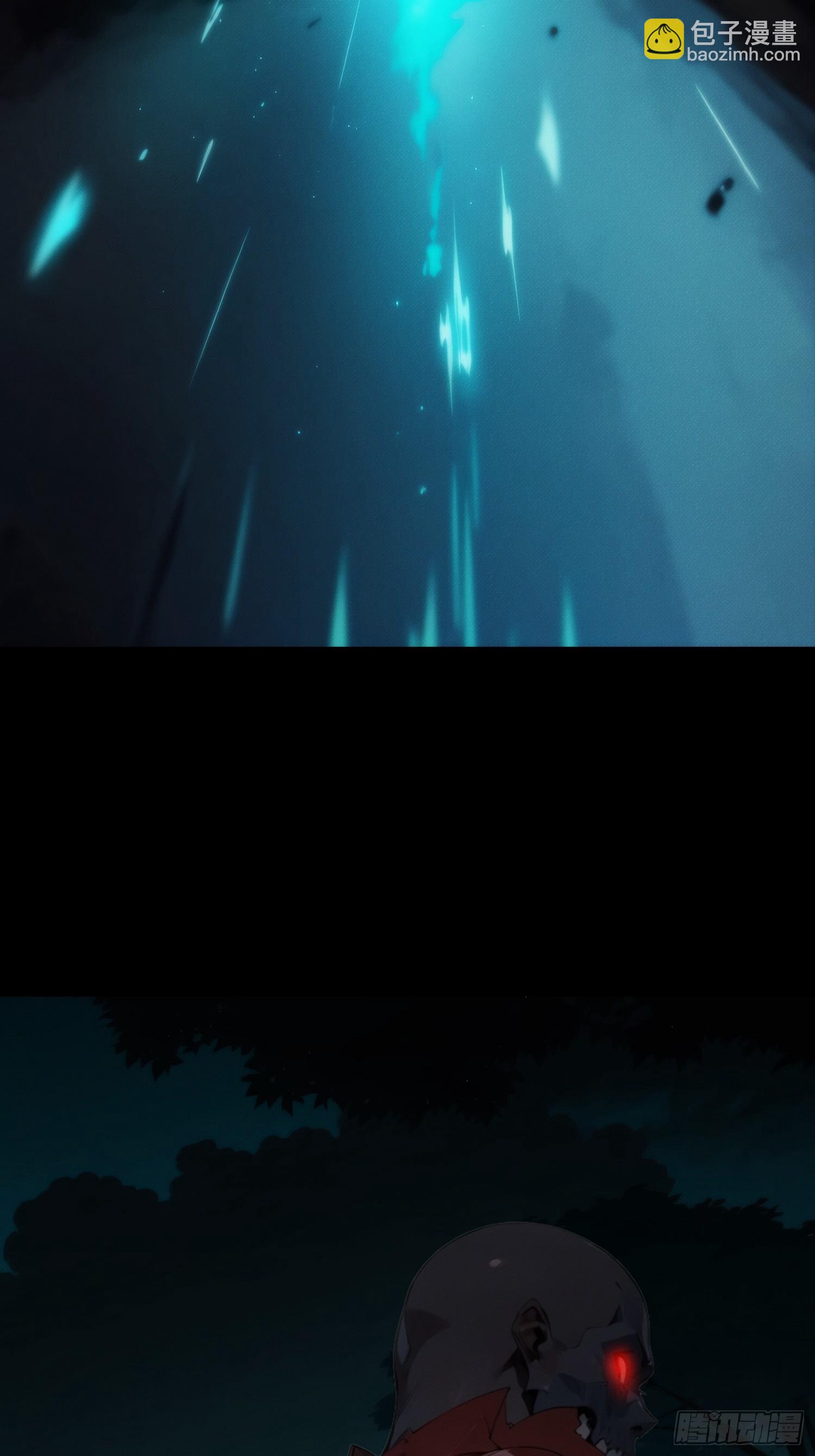 01 我要成为男人了？！(1/2)-第2话