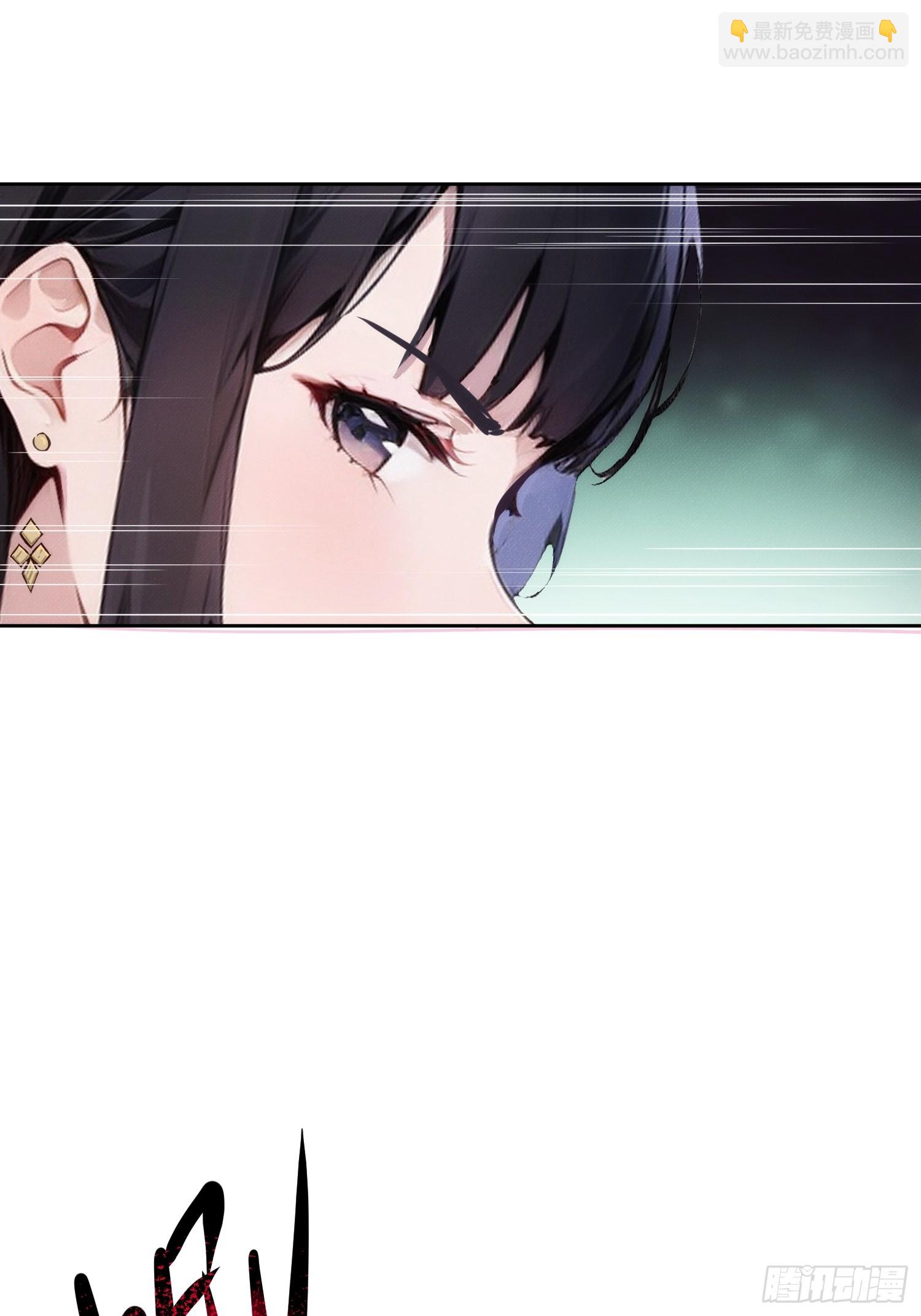 01 我要成为男人了？！(1/2)-第2话