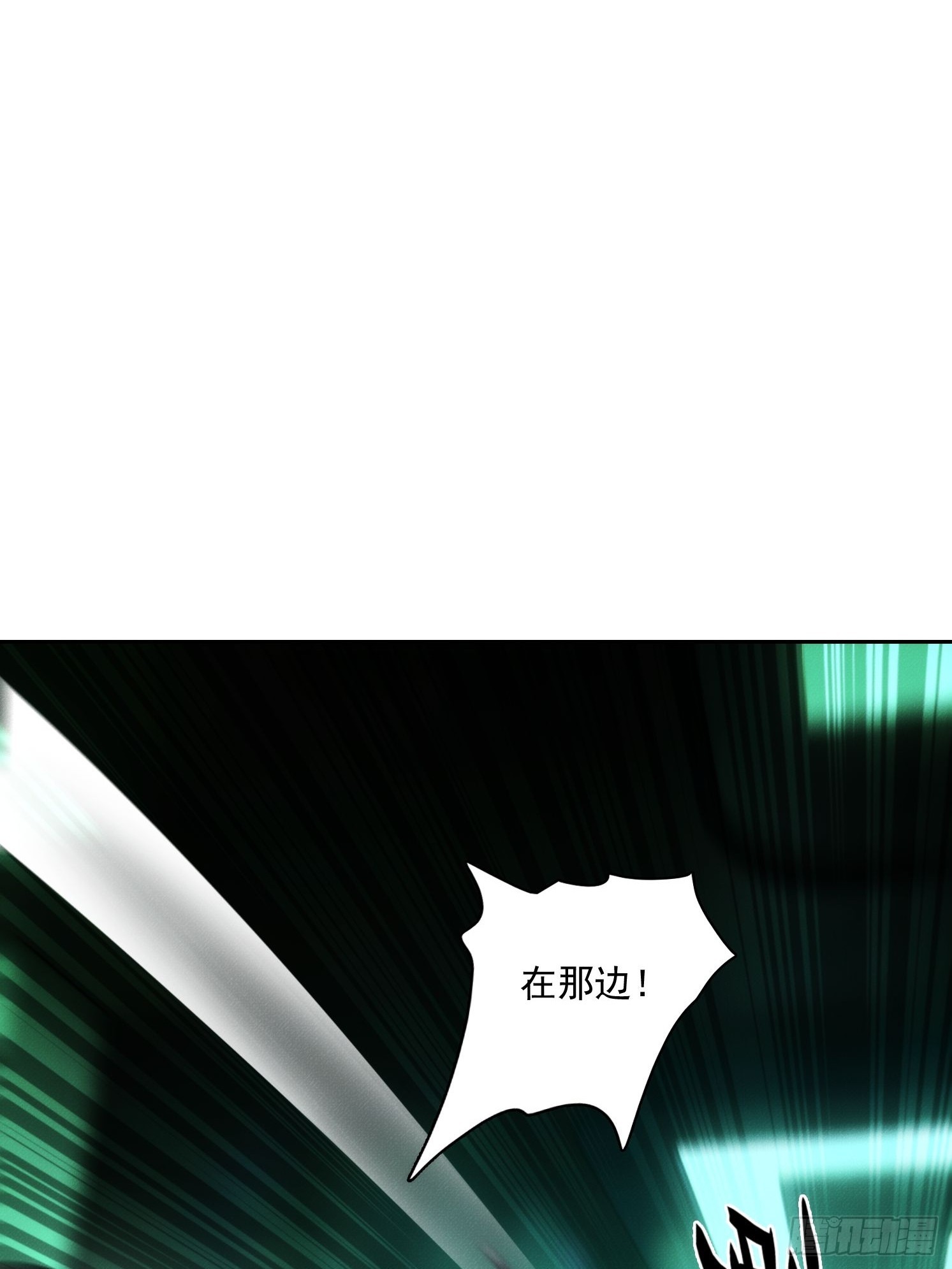 19 鬼屋闹鬼？(1/2)-第20话