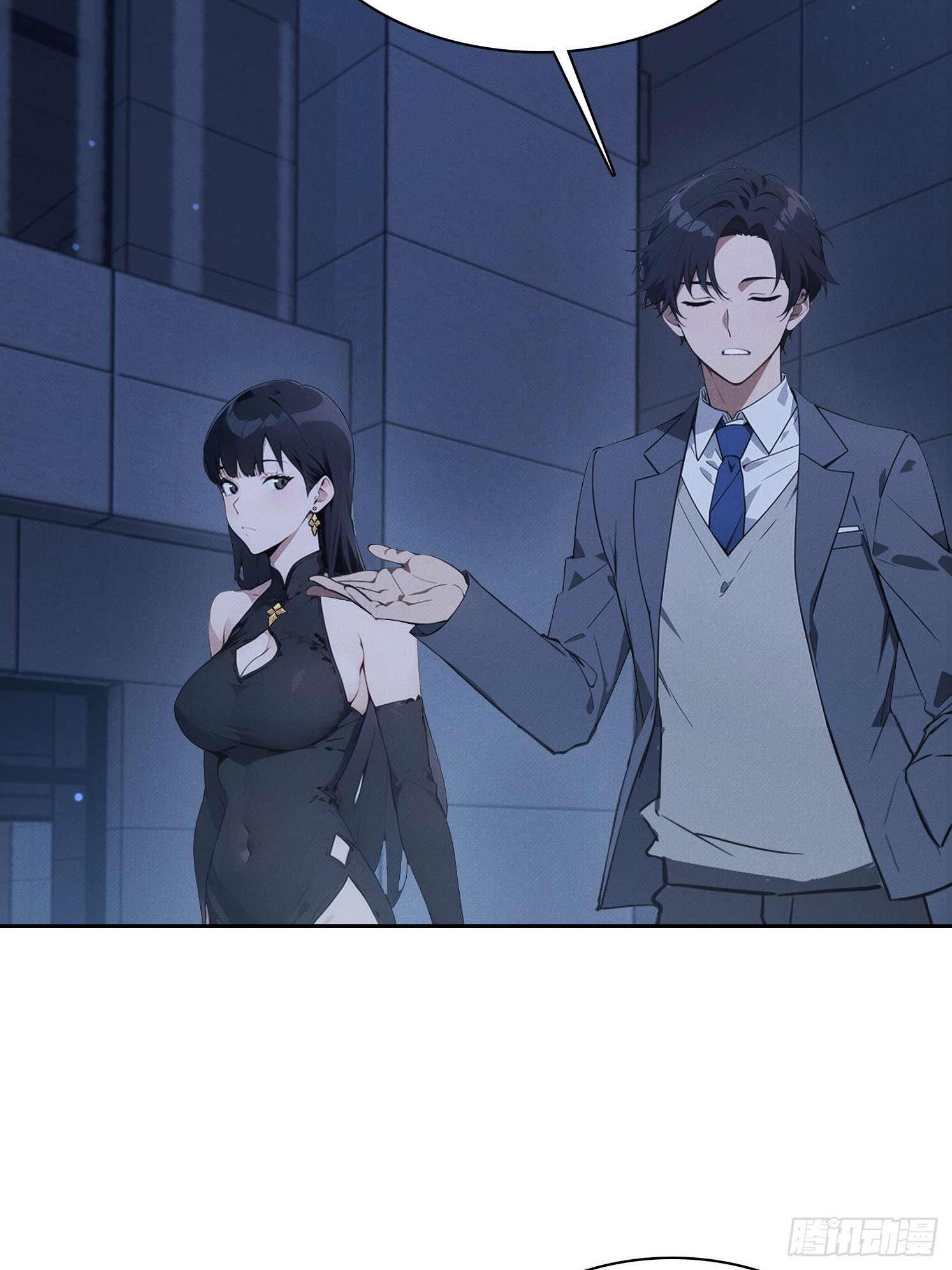 23 鬼市(1/2)-第24话