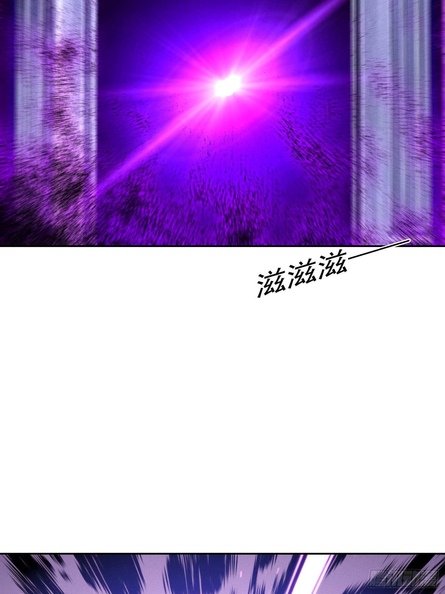 25 半路杀出个程咬金(1/2)-第26话