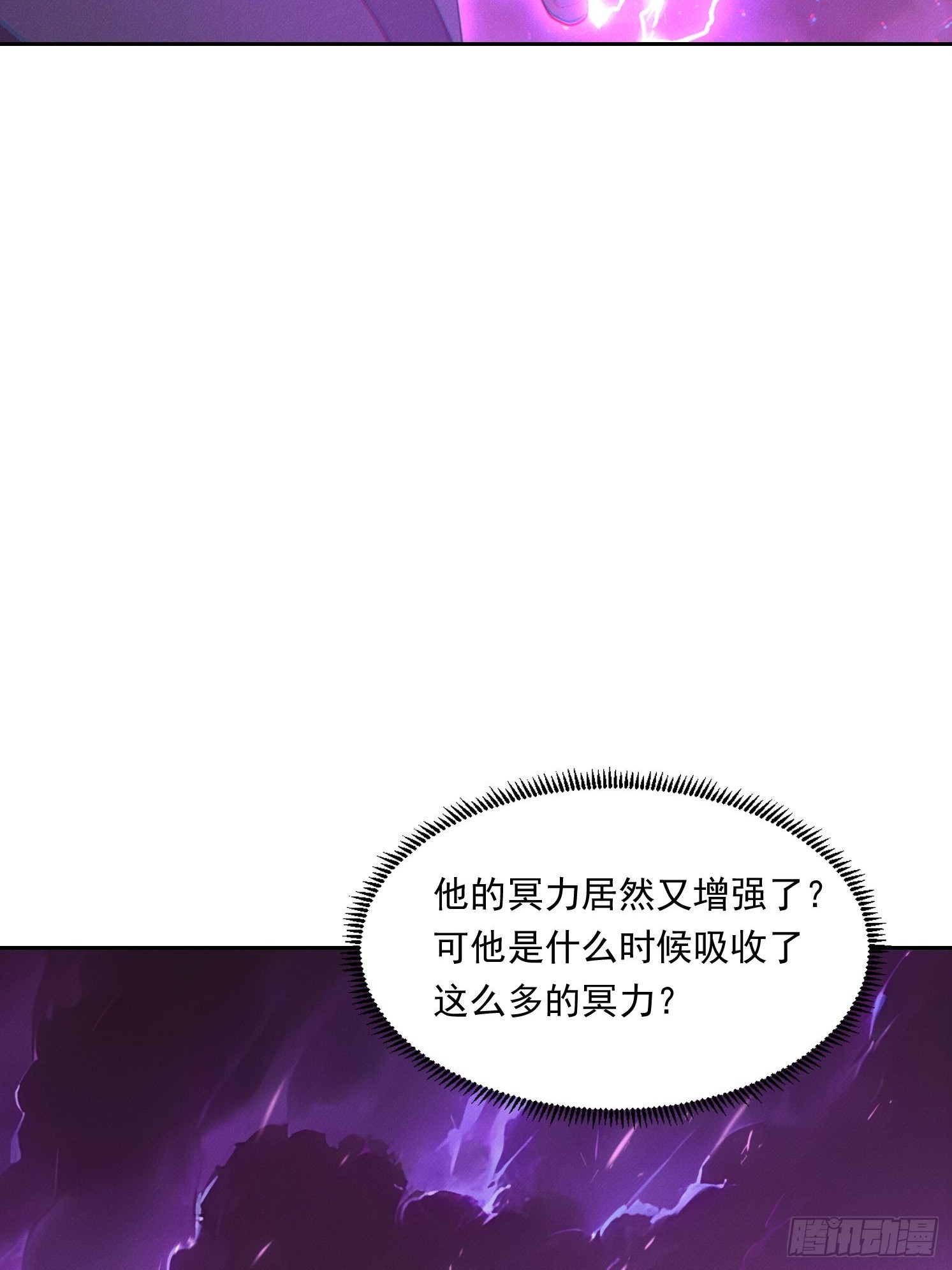 29 地狱犬(1/2)-第30话