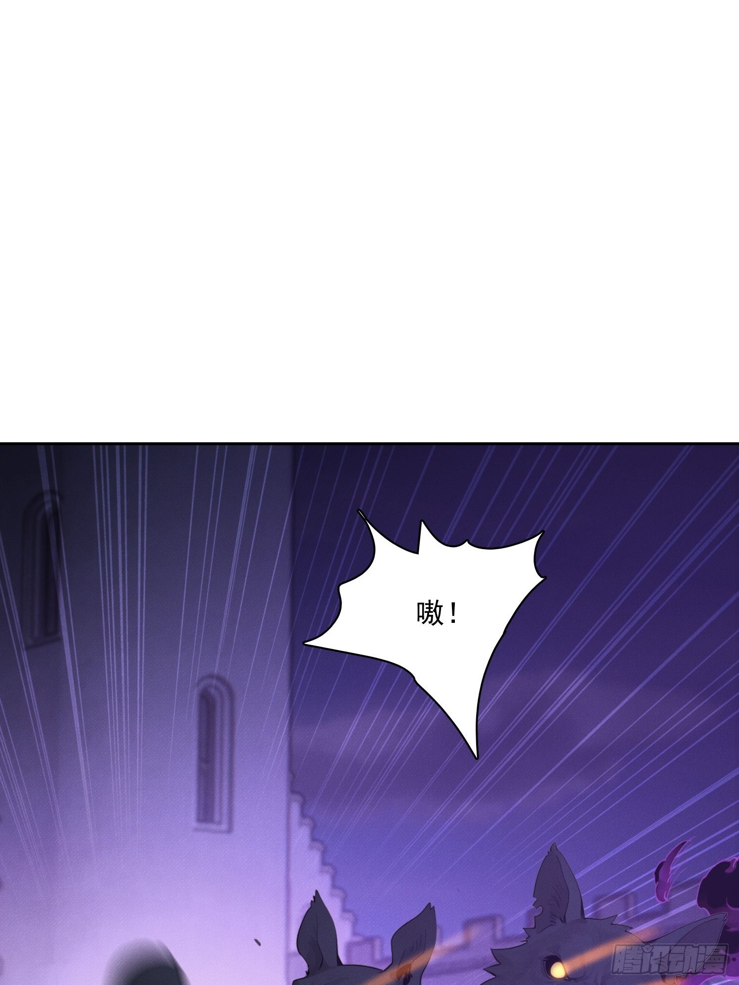 29 地狱犬(1/2)-第30话