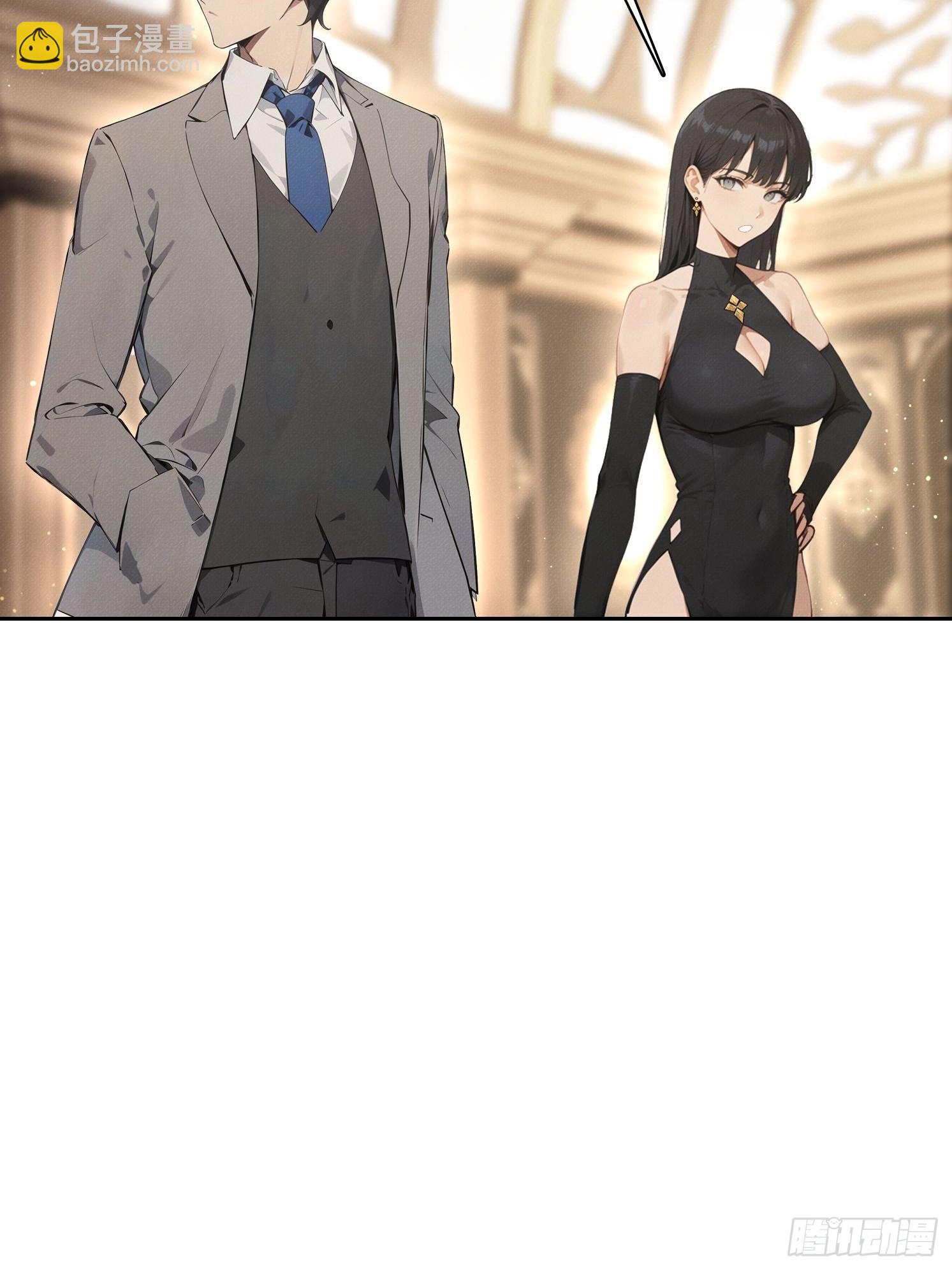 31 竟然是他？(1/2)-第32话