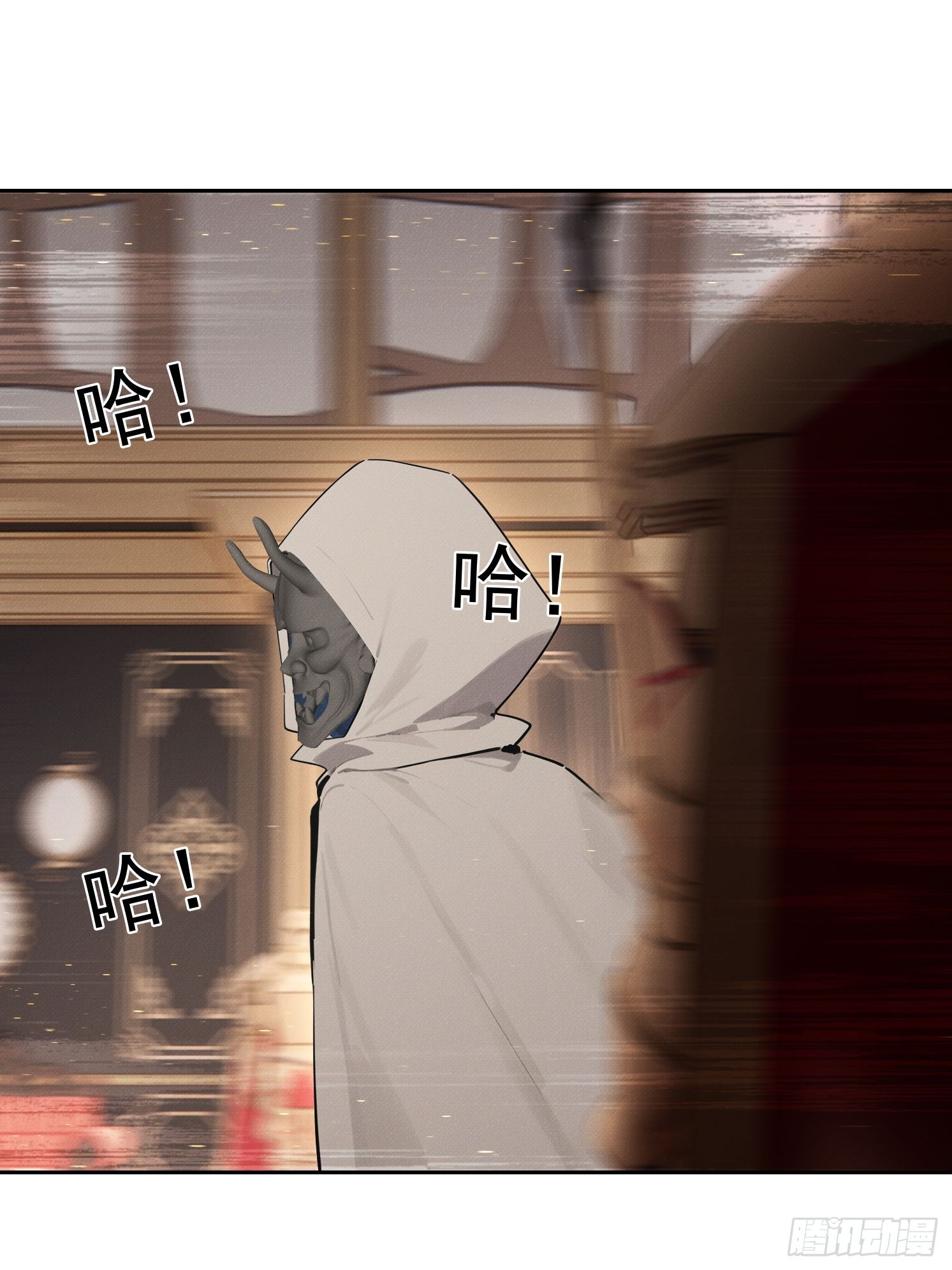 31 竟然是他？(1/2)-第32话
