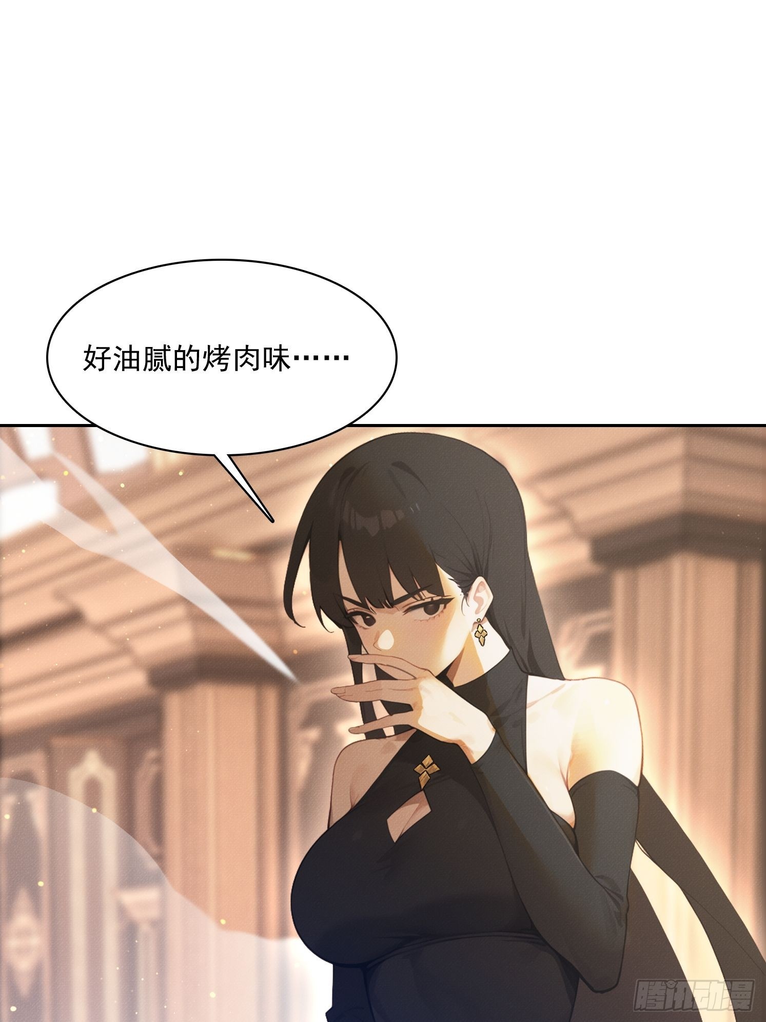 31 竟然是他？(1/2)-第32话