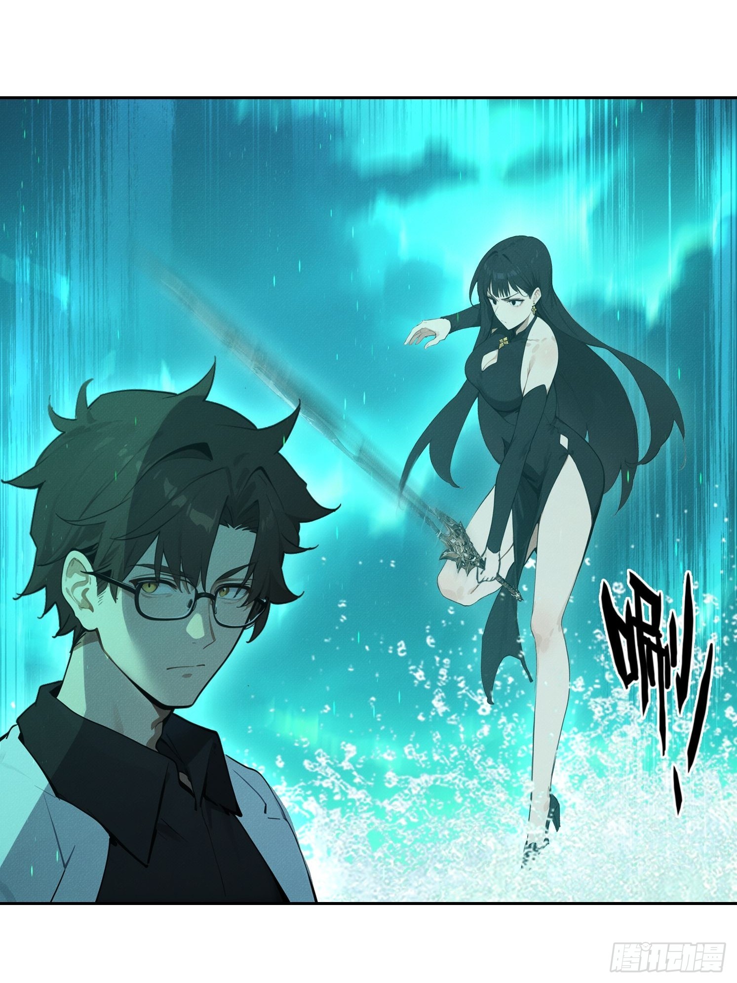 33 不能暴露(1/2)-第34话