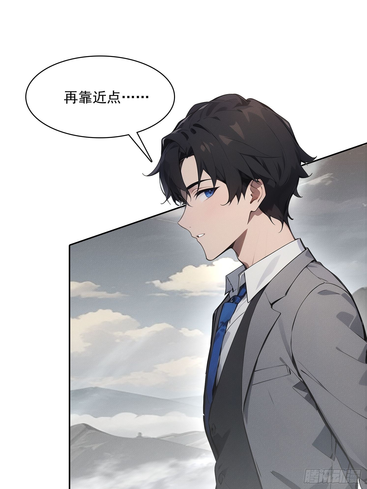 35 好久不见 副将(1/2)-第36话