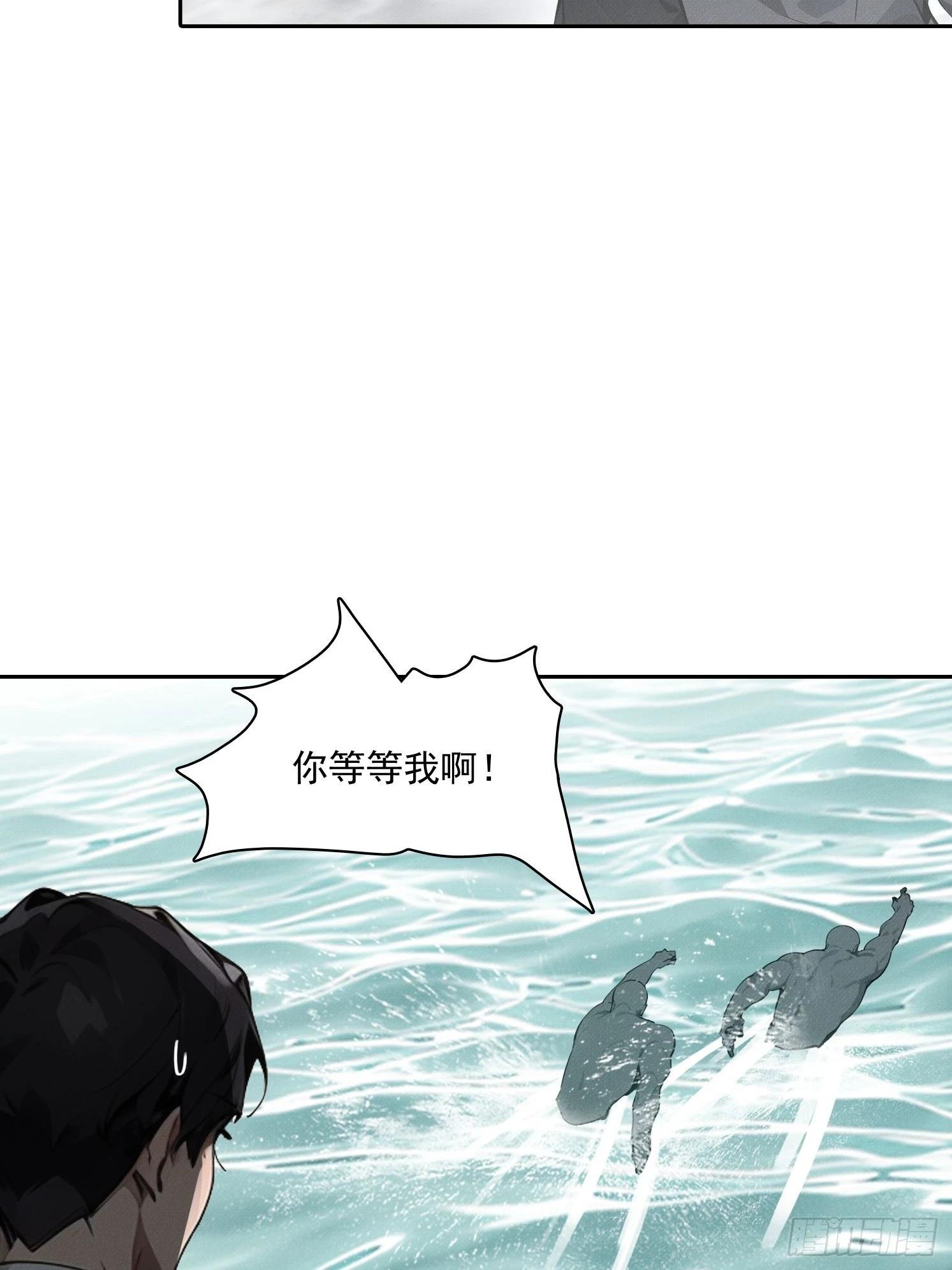 35 好久不见 副将(1/2)-第36话