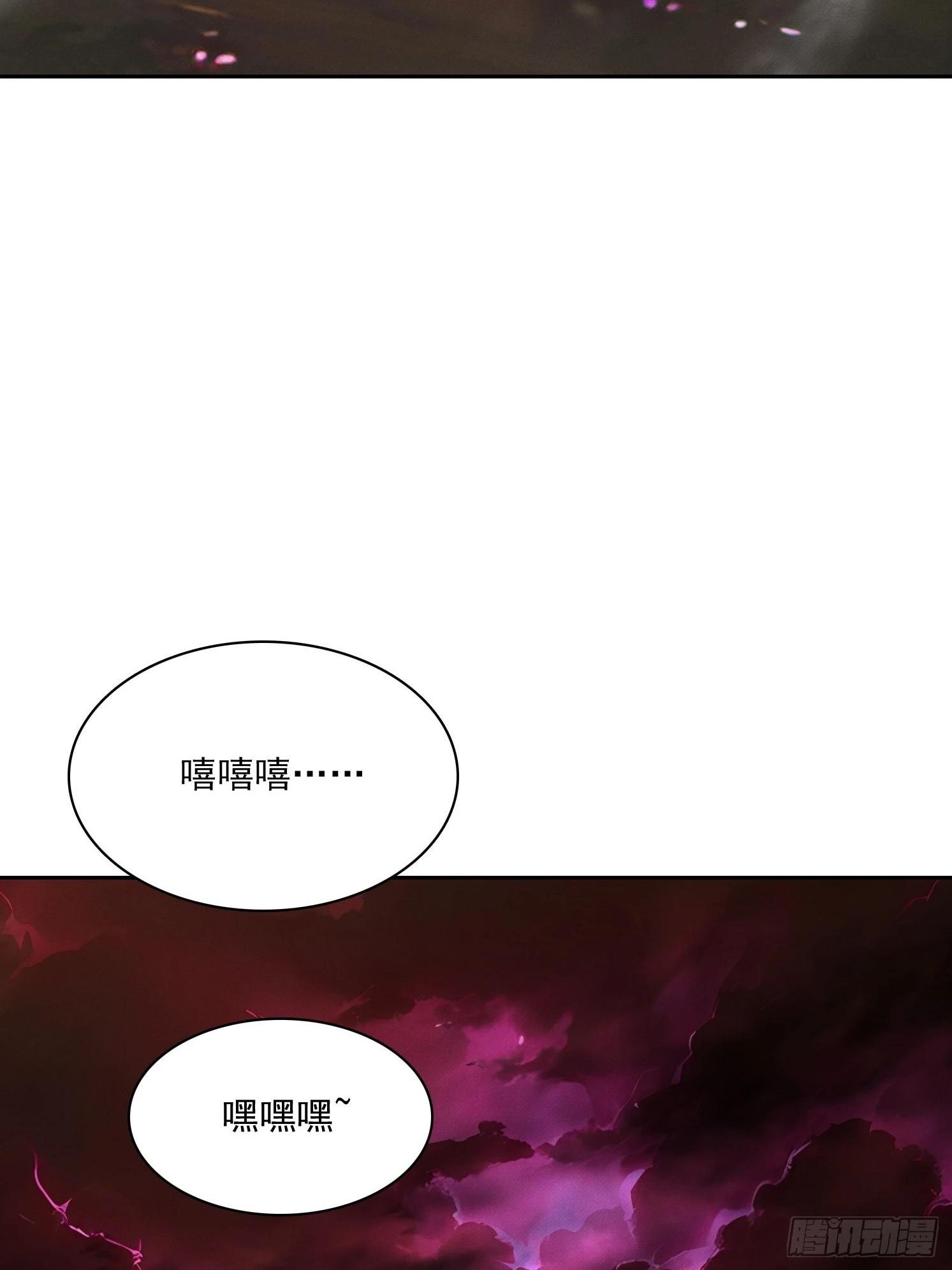 35 好久不见 副将(1/2)-第36话