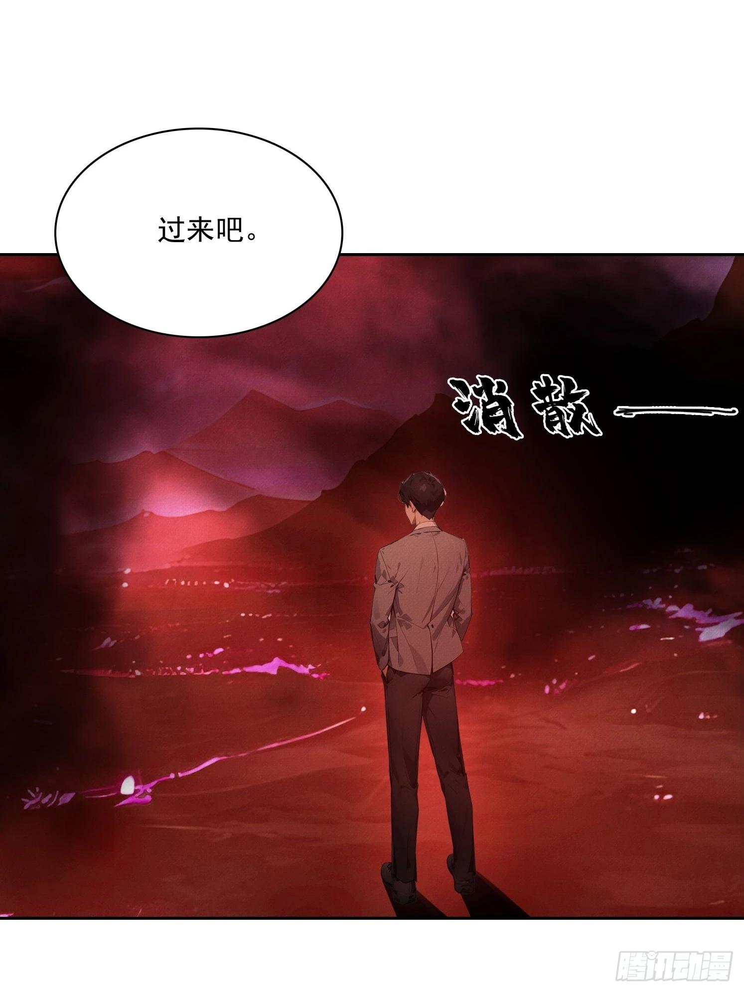 35 好久不见 副将(1/2)-第36话