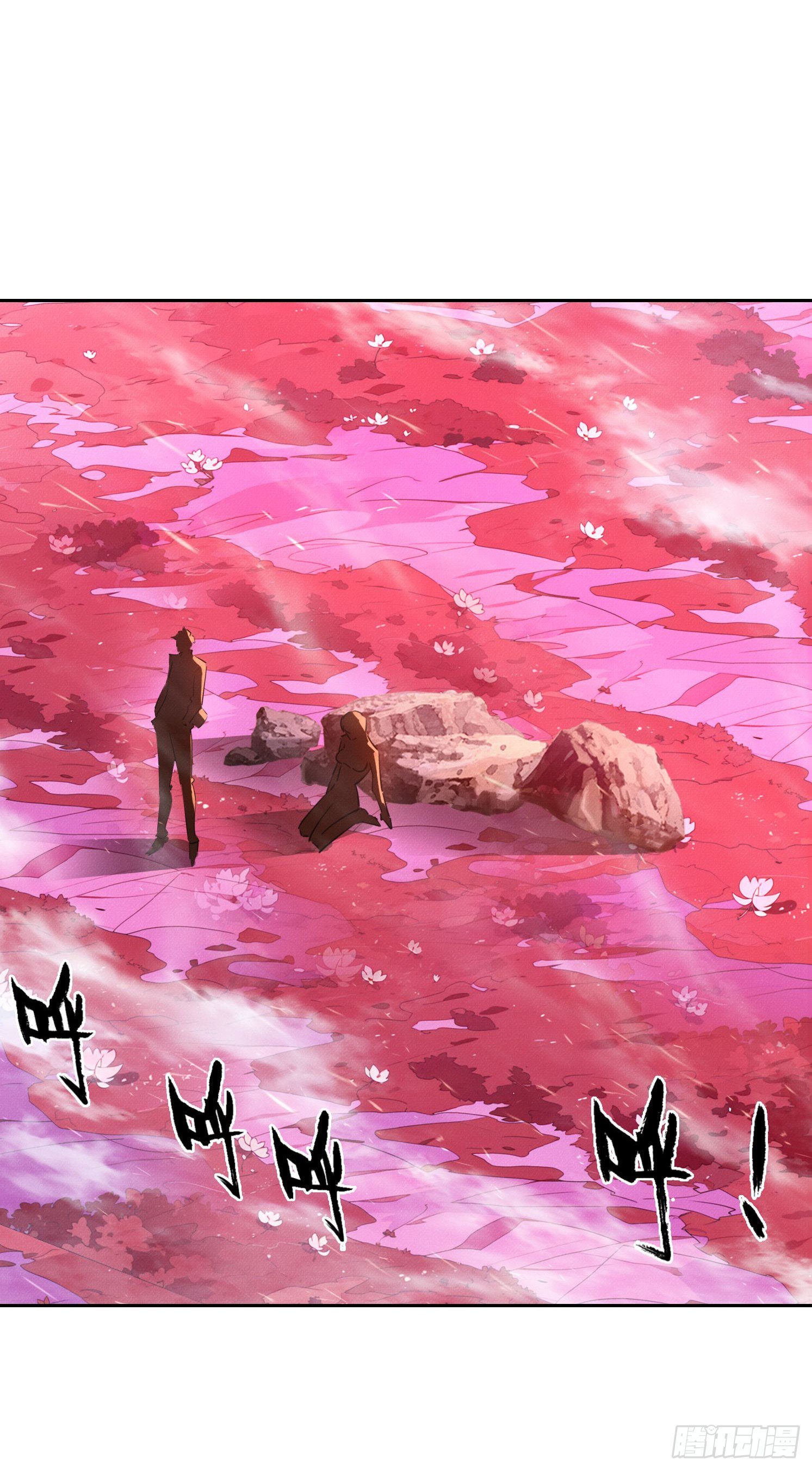 37 离间计(1/2)-第38话