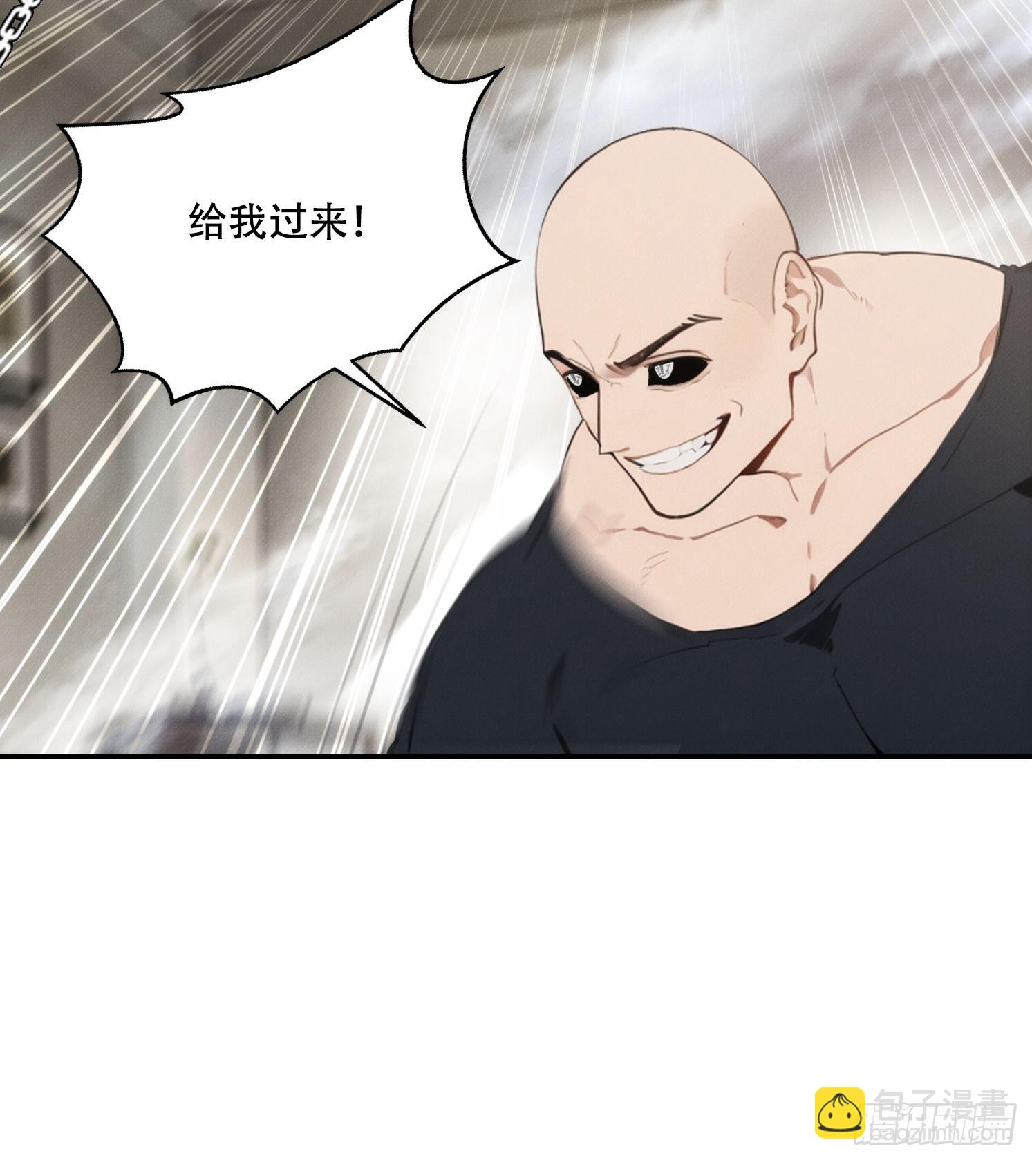 03 觉醒，冥鬼神将！(1/2)-第4话