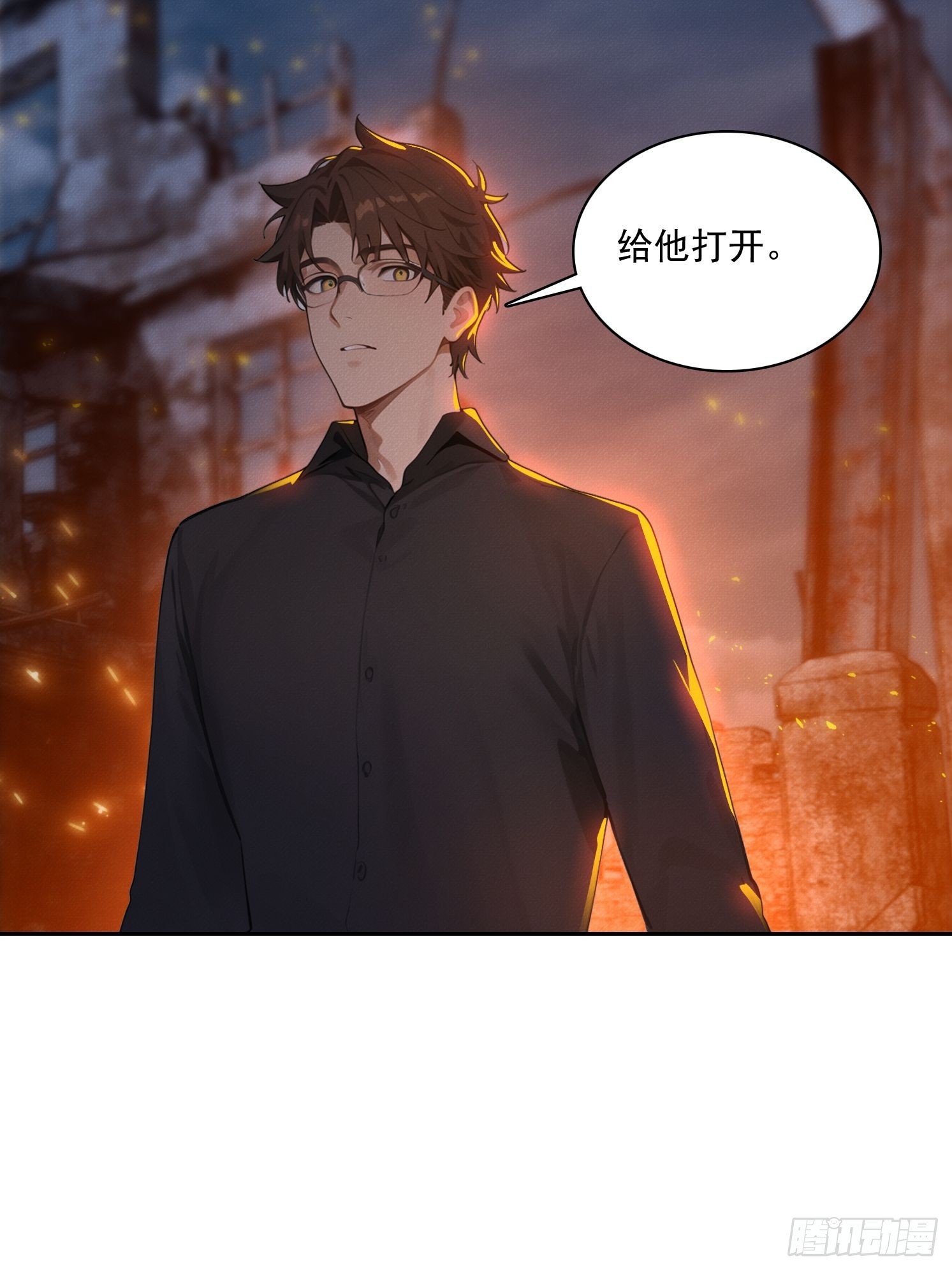 39 发狂(1/2)-第40话