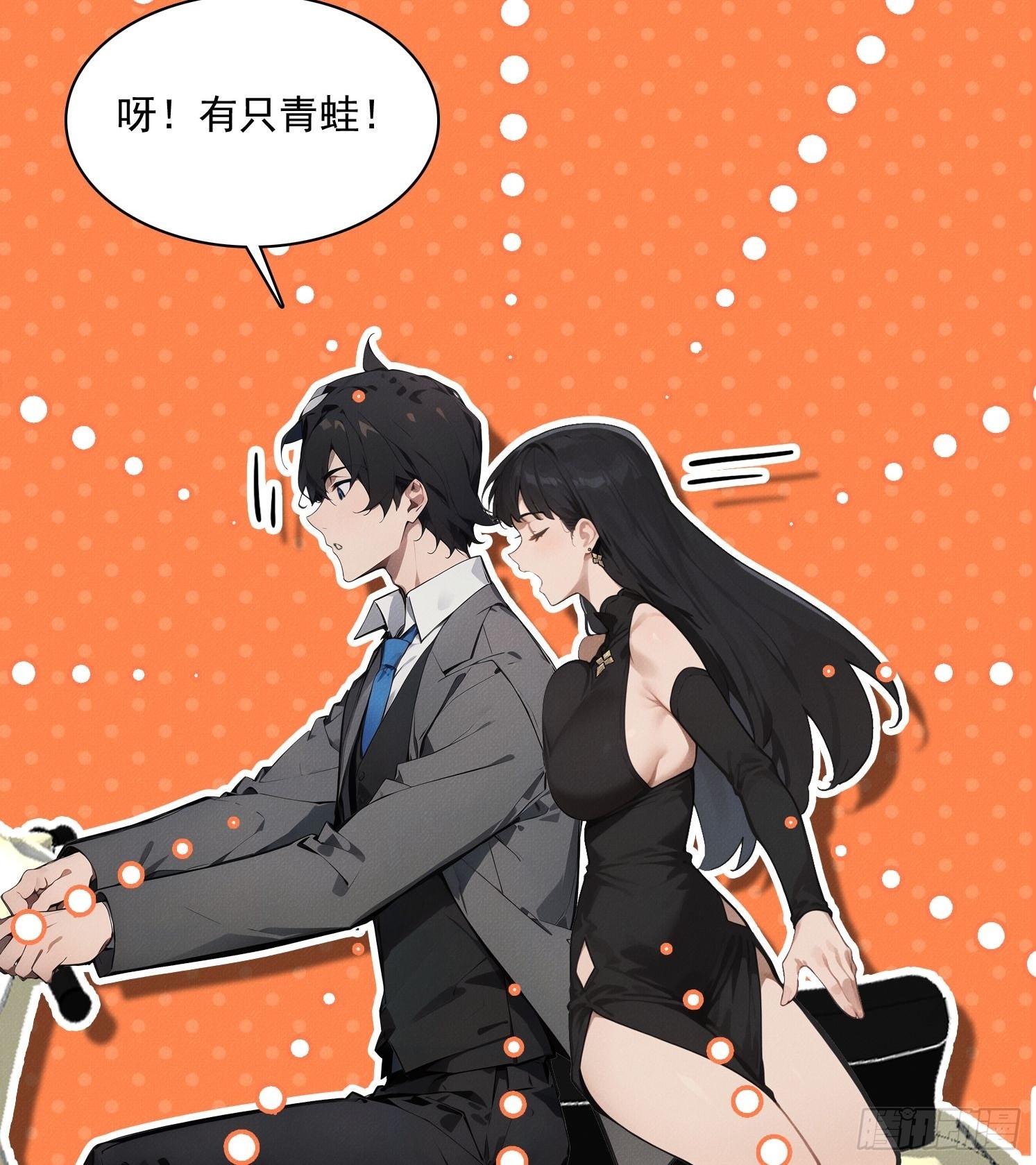 39 发狂(1/2)-第40话