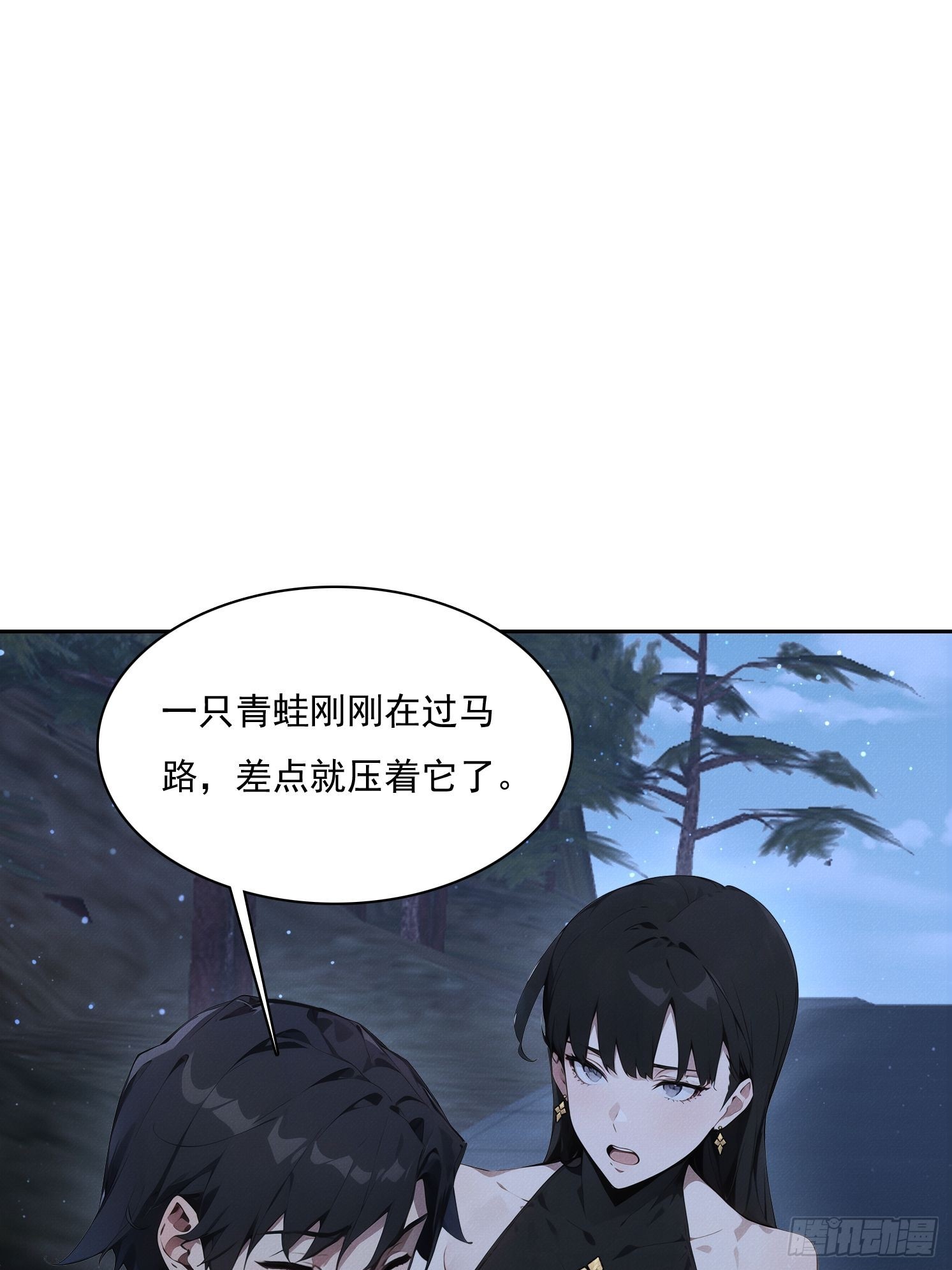 39 发狂(1/2)-第40话