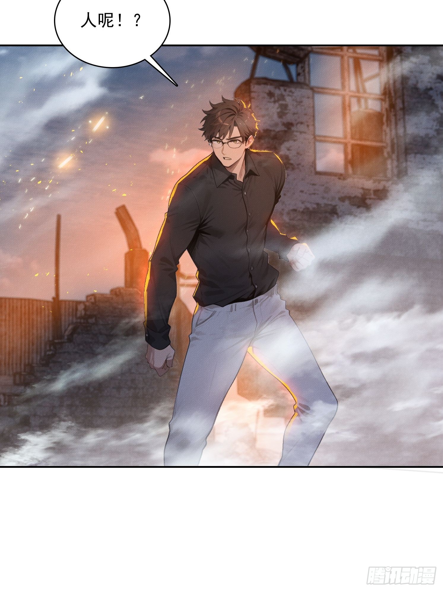 39 发狂(1/2)-第40话