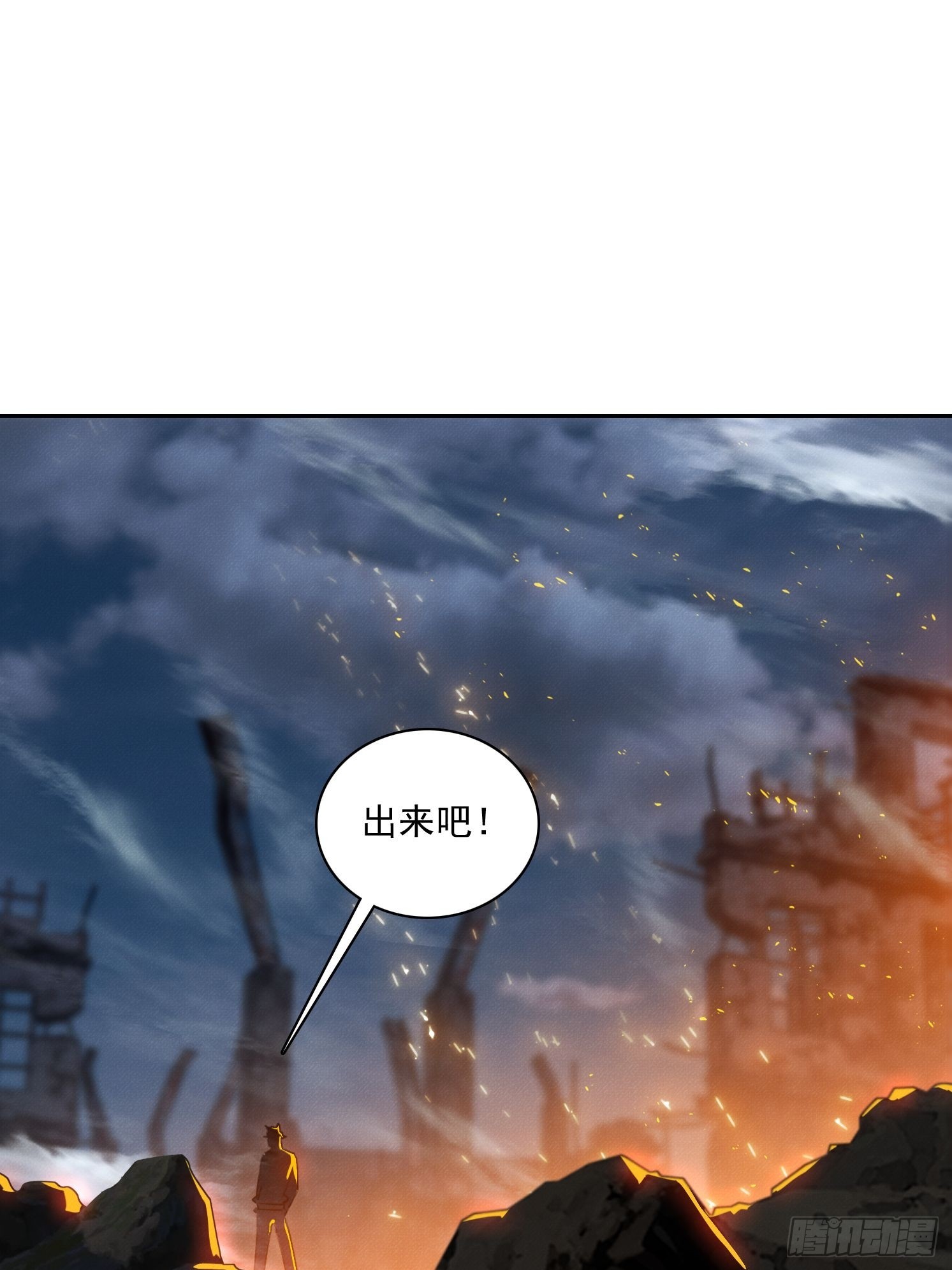 39 发狂(1/2)-第40话